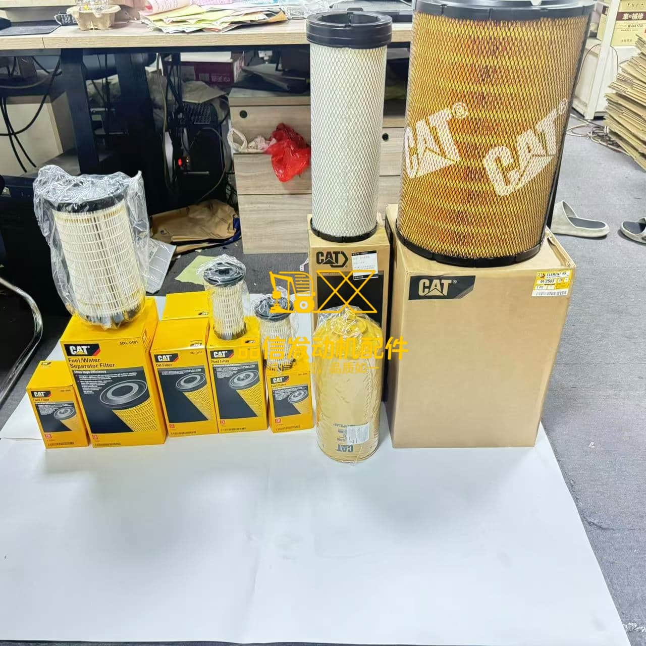 Excavator Diesel Filter Element 500-0481 5000481 FF31814 SK48980 SN40897