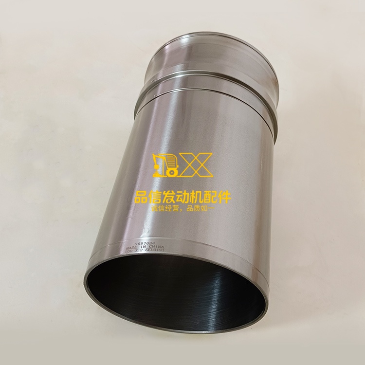 Cummins Engine ISG Cylinder Liner 4309570 3697684 3696802