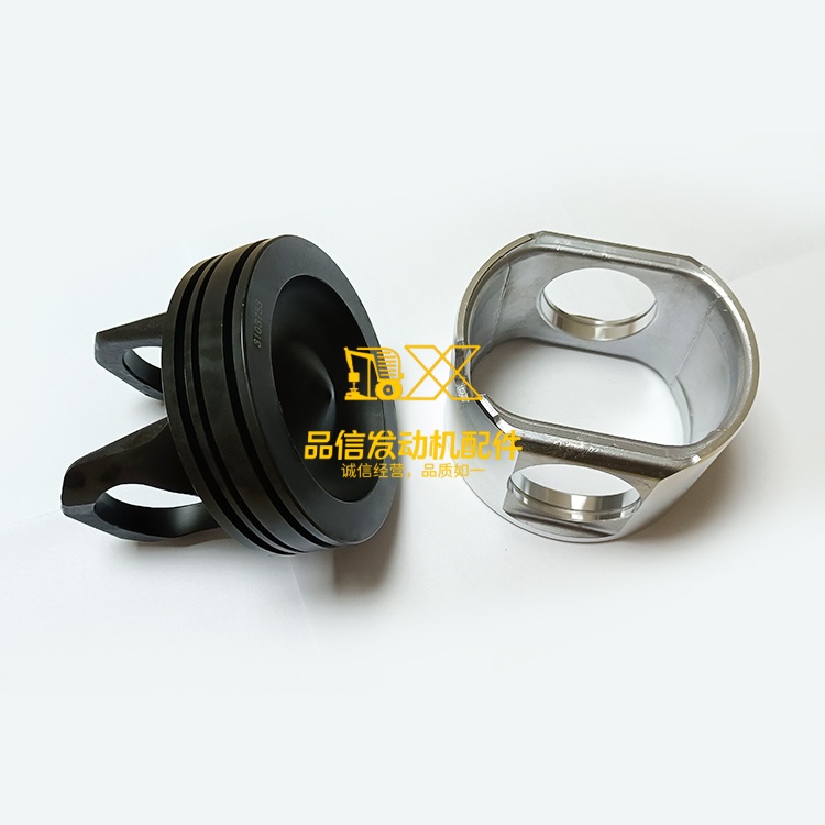 Cummins M11 ISM11 QSM11 Piston 5469020 4059898 4070653 3103753 4059948