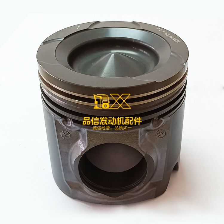 ISG Piston 3697618 3697698 3694066 3694526 4352126 3694067 4376138 3697230 Piston for CUMMINS