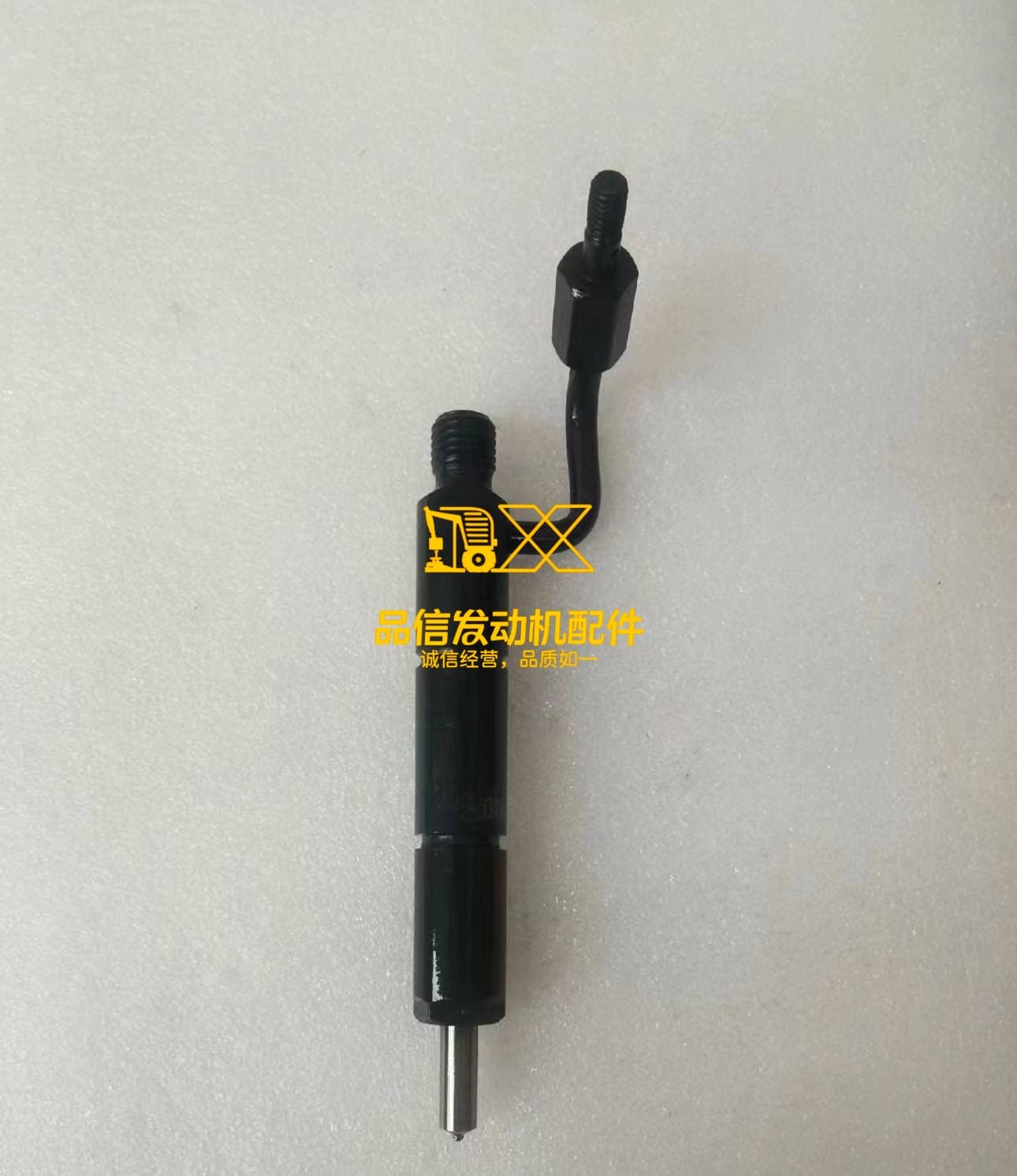 S6K Fuel Injector 5I-7706 Suitable for MITSUBISHI Engine Spare Parts