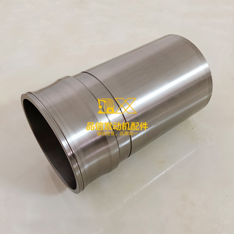 Cummins Engine ISG Cylinder Liner 4309570 3697684 3696802