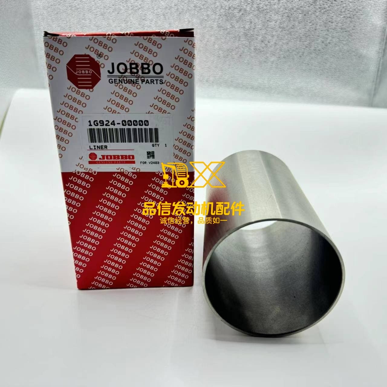 Excavator Engine Parts 16423-02310 V2403 V2203 65mm Ts70 Cylinder Liner for Kubota