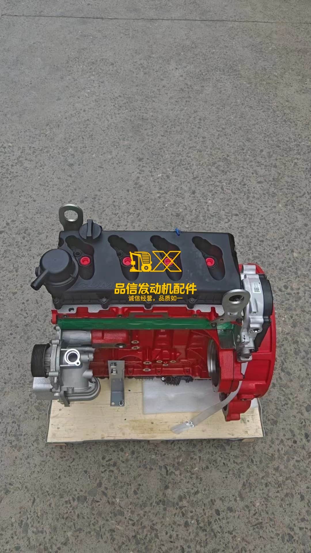 Genuine Cummins Diesel Engine ISF3.8 for Truck/Bus/Coach/Vehicle