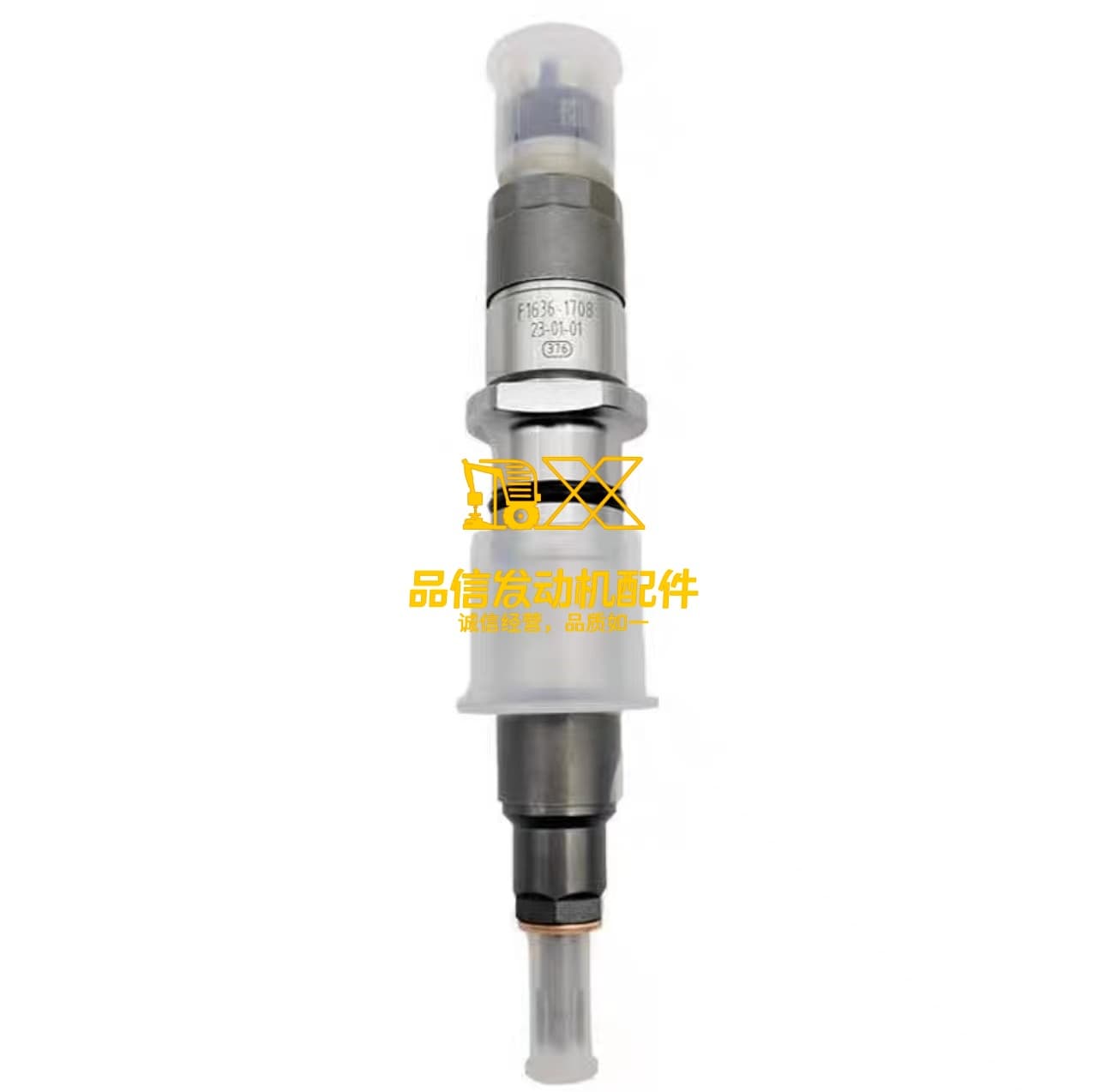 0445120323 5317323 Diesel Fuel Injector Fit For Cummins QSB6.7 QSL9.3 Engine