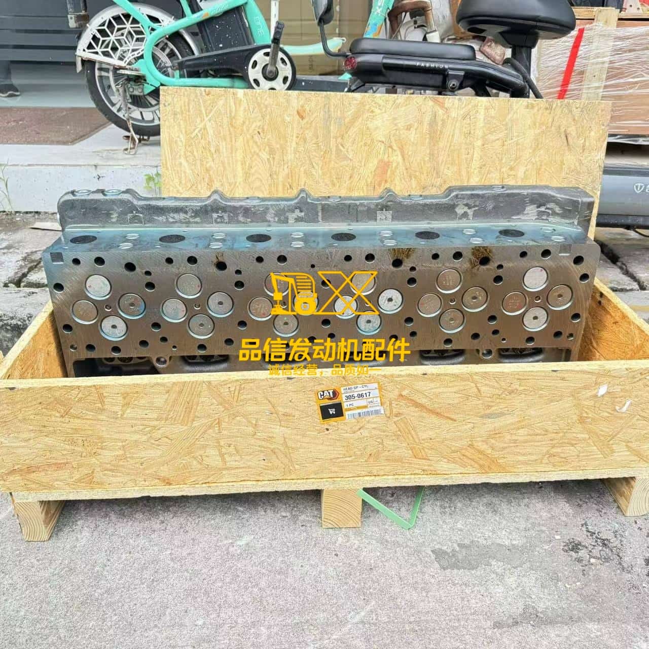 10R2602 | Caterpillar C13 Cylinder Head, Remanufactured (3050617)