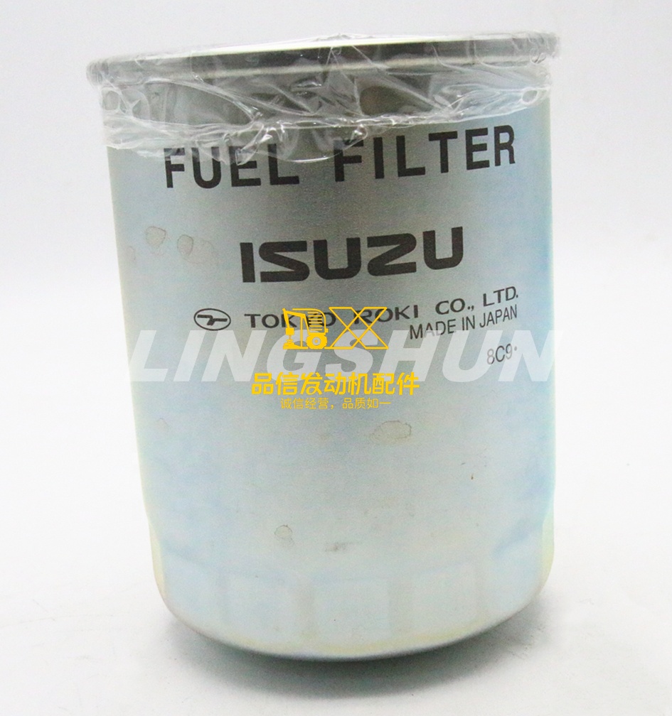 Genuine Original Auto Parts FRR FTR 6BG1 4BG1 6SD1 FVR34 8980366540 8-98036654-0 FUEL FILTER