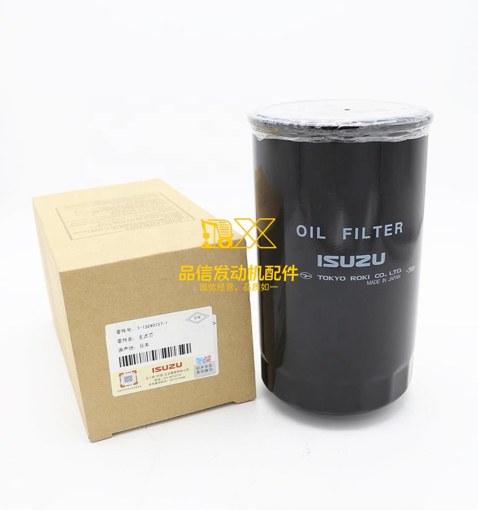 Genuine Original Parts Other Auto Parts 6BG1 6BD1 1132401571 1-13240157-1 OIL FILTER