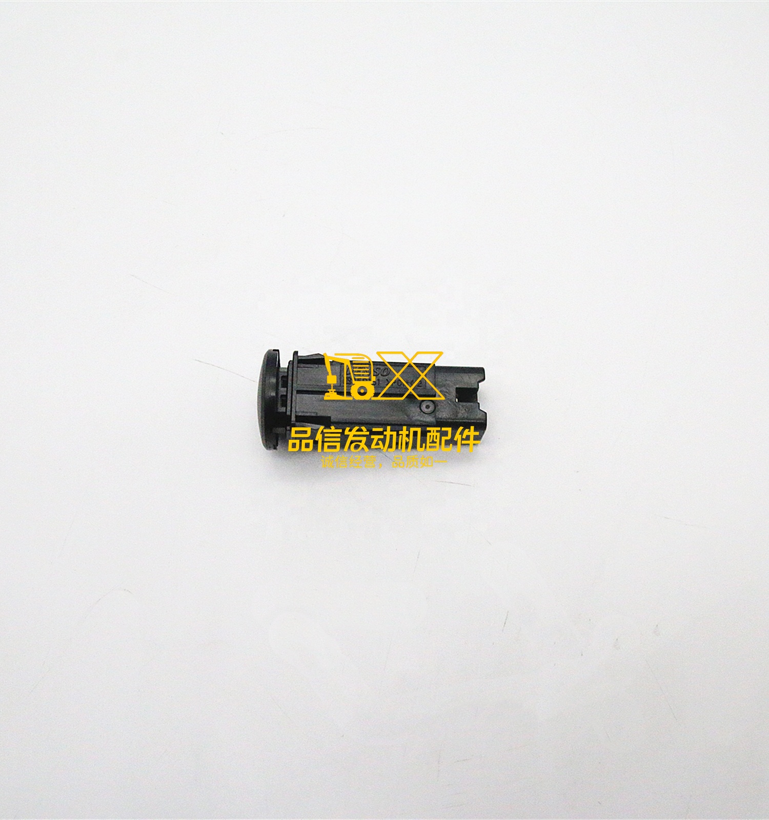 Genuine Auto Parts 700P NPR NQR FTR FRR FSR 8980219820 8-98021982-0 SWITCH AIR CONDITIONING MAIN