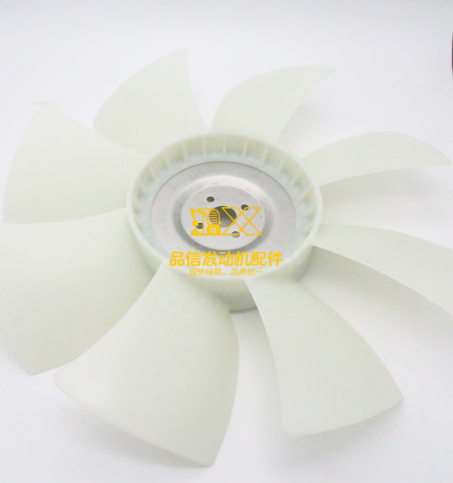 Construction Machinery Parts Genuine 4BG1 6BG1 4JJ1 OD=550 8971615992 8-97161599-2 Cooling Fan