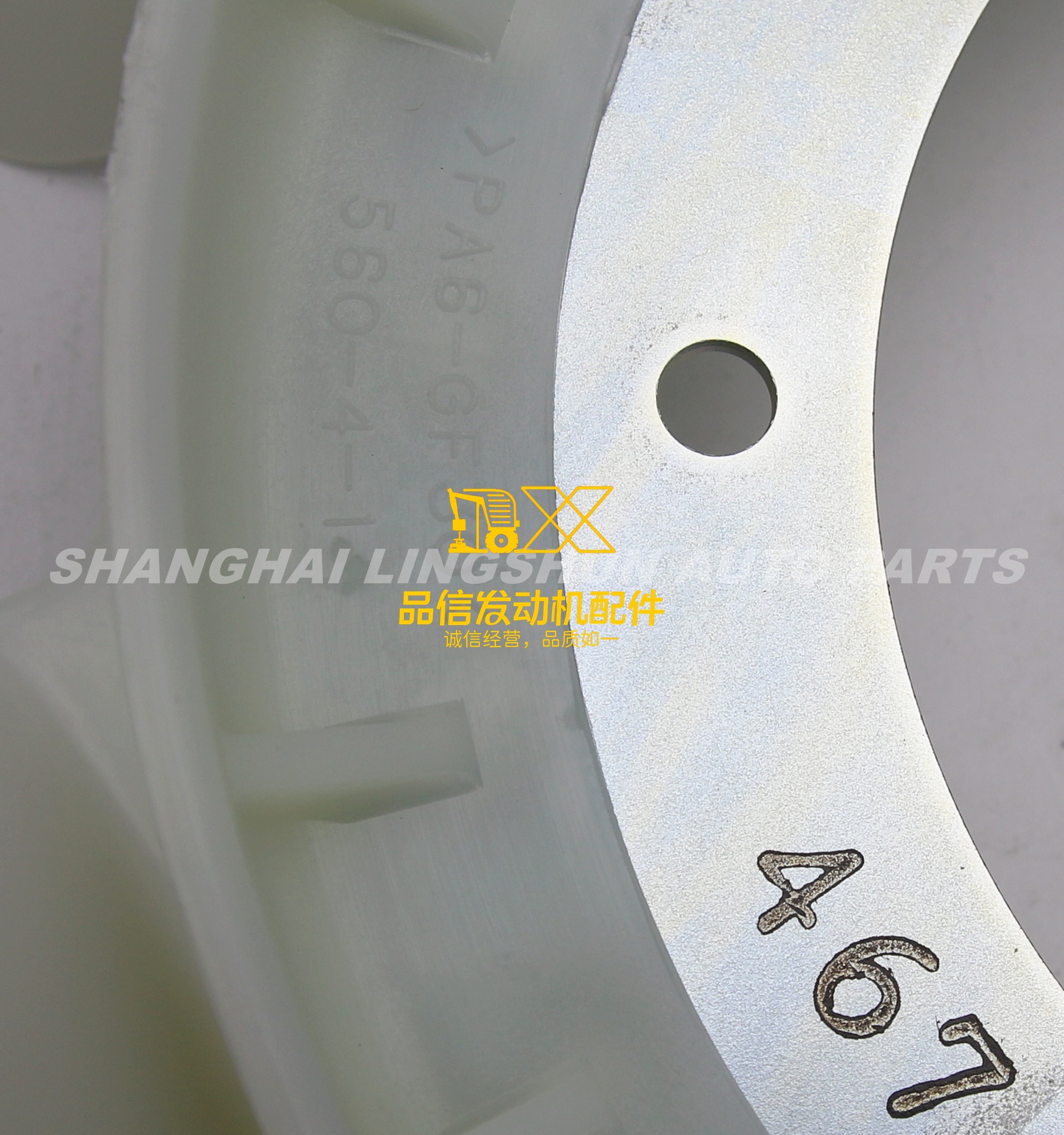 Genuine Original Auto Parts FVZ34 FRR FTR FVR FVZ FVM FTS 8980734671 8-98073467-1 Eng COOLING FAN