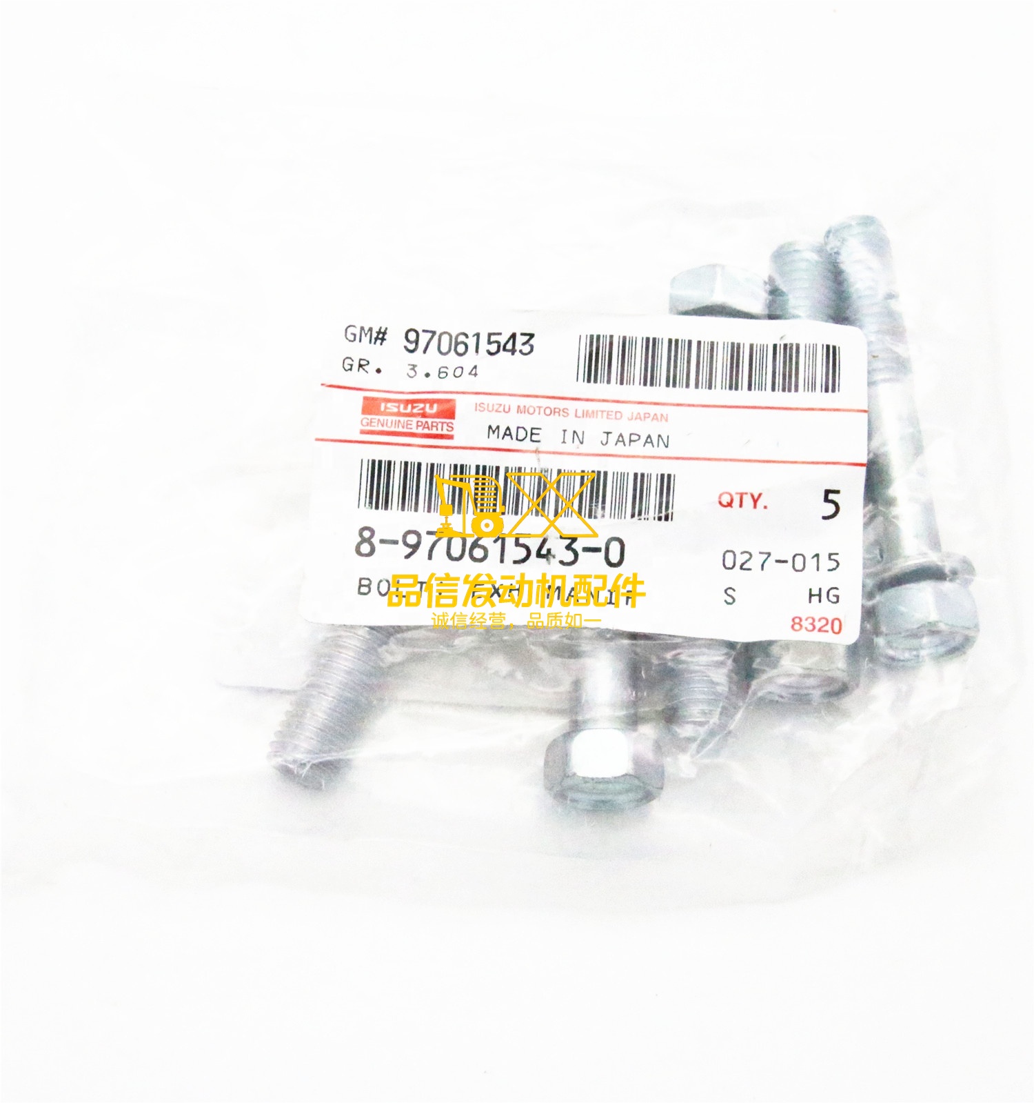 Genuine Original Other Auto Parts 4HK1 8-97061543-0 8970615430 Exhaust Manifold Screw Bolt