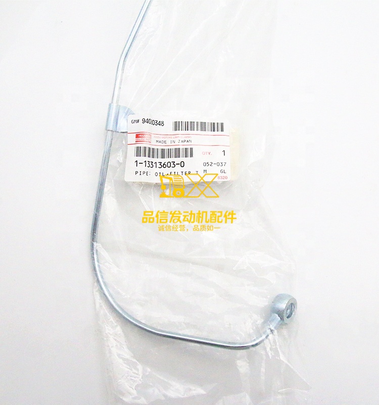 GENUINE  Original HIGH QUALITY Other Auto PARTS 6BG1 1133136030 1-13313603-0 OIL and VACUUM PIPING