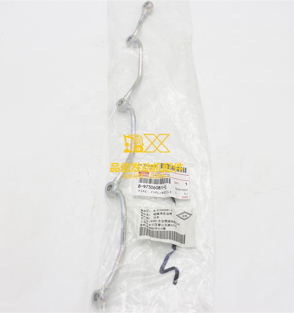 Genuine Japan Original Auto Parts 4HK1 FRR FSR FSS 8973060810 8-97306081-0 FUEL NOZZLE LEAK OFF