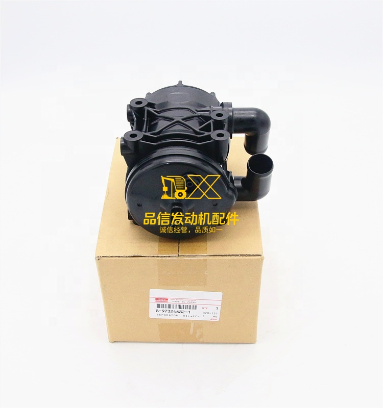 Genuine Japan Original Hot Sale Other Auto Parts FRR 4HK1 8-97324682-1 8973246821 OIL SEPARATOR ISUZU