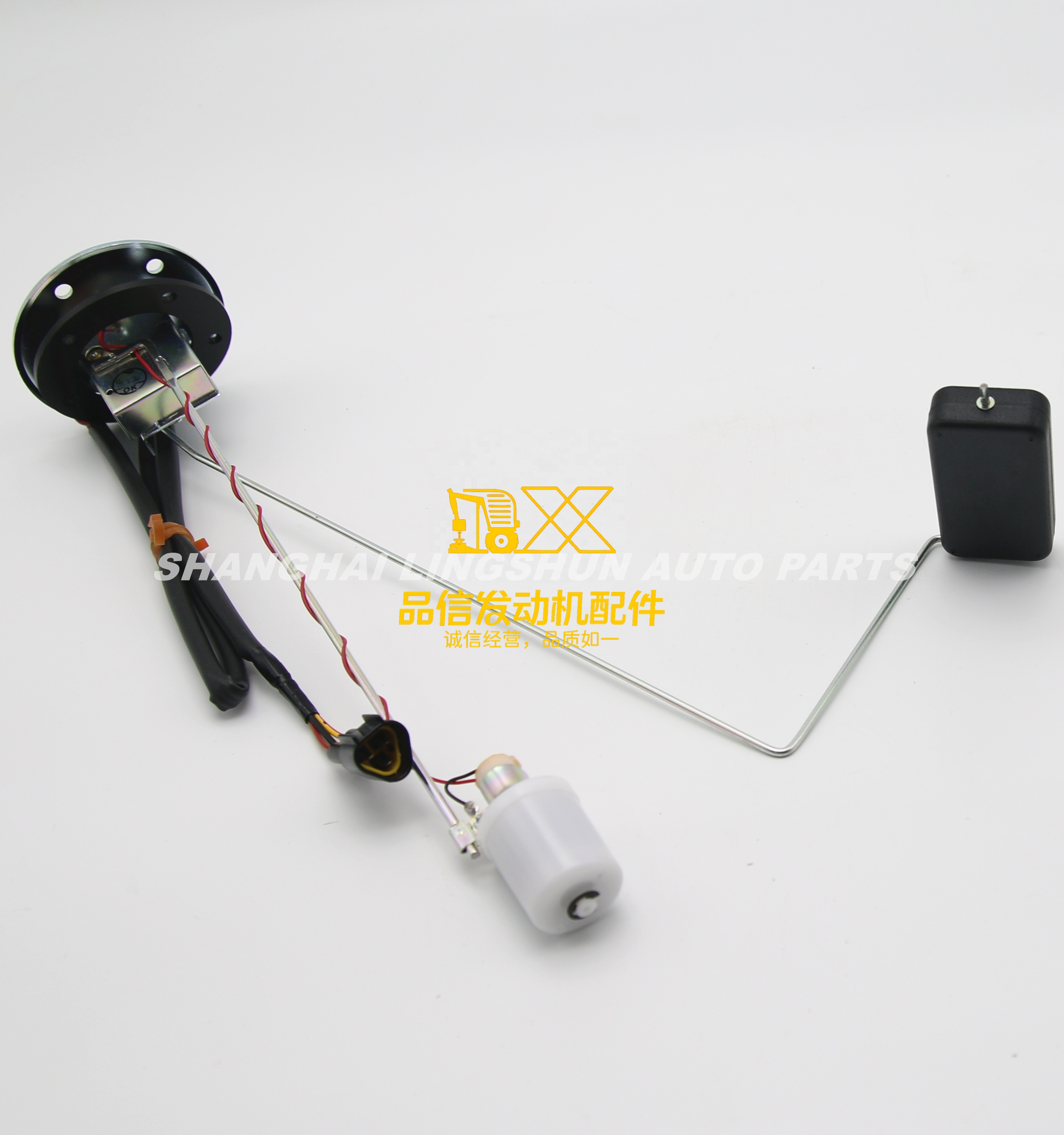 Genuine Original Hot Sale Auto Parts NHR NKR NPR NQR 8943161900 8-94316190-0 SUB FUEL TANK UNIT