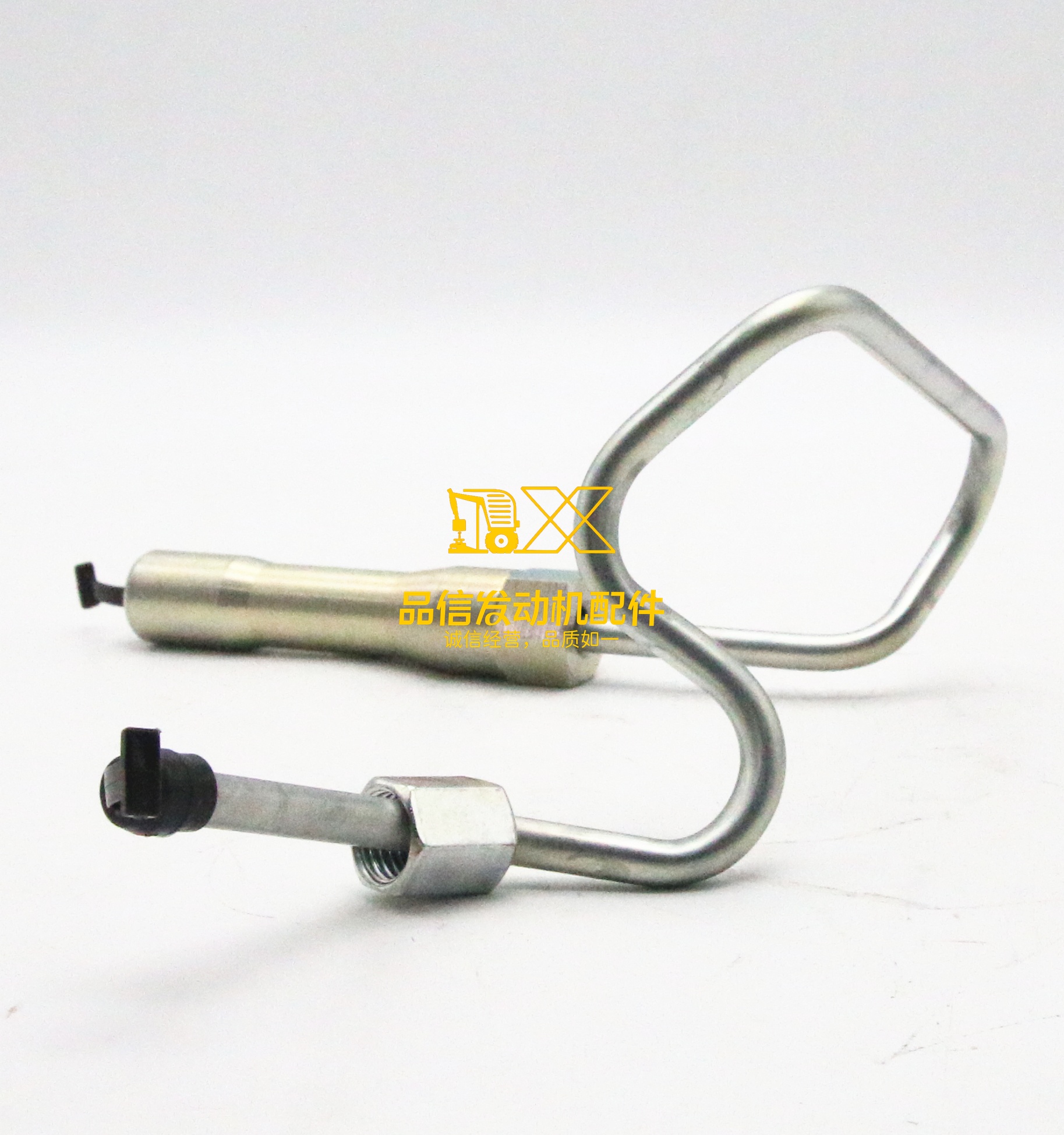 Genuine NHR NKR TFR NPR TFS NJS NNR 4JJ1 TCC 4JK1 8980436840 8-98043684-0 Injector NO 2 Pipe