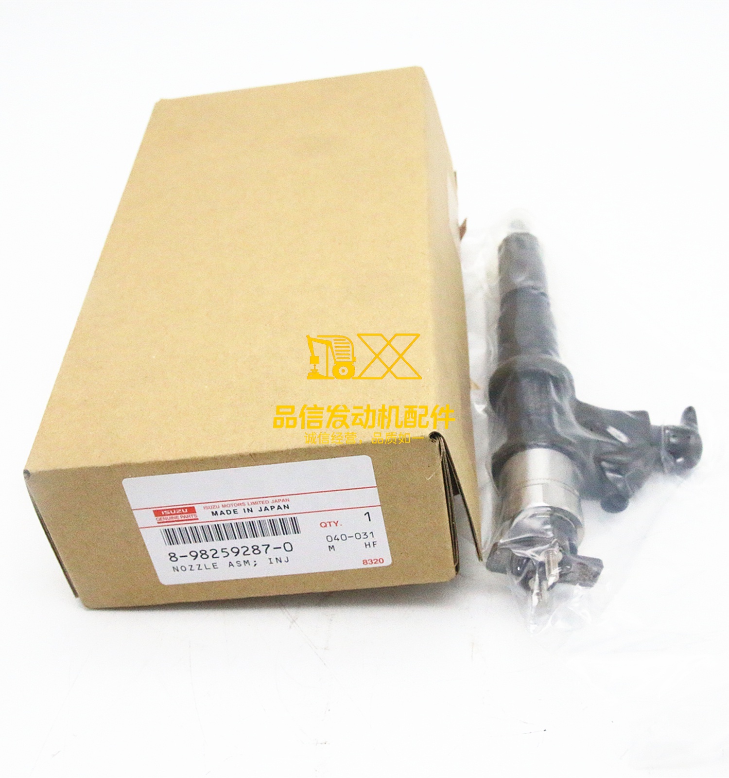 Genuine Original Other Auto Parts 6UZ1 6UZ1G3 8-98259287-0 8982592870 INJECTION NOZZLE ASM