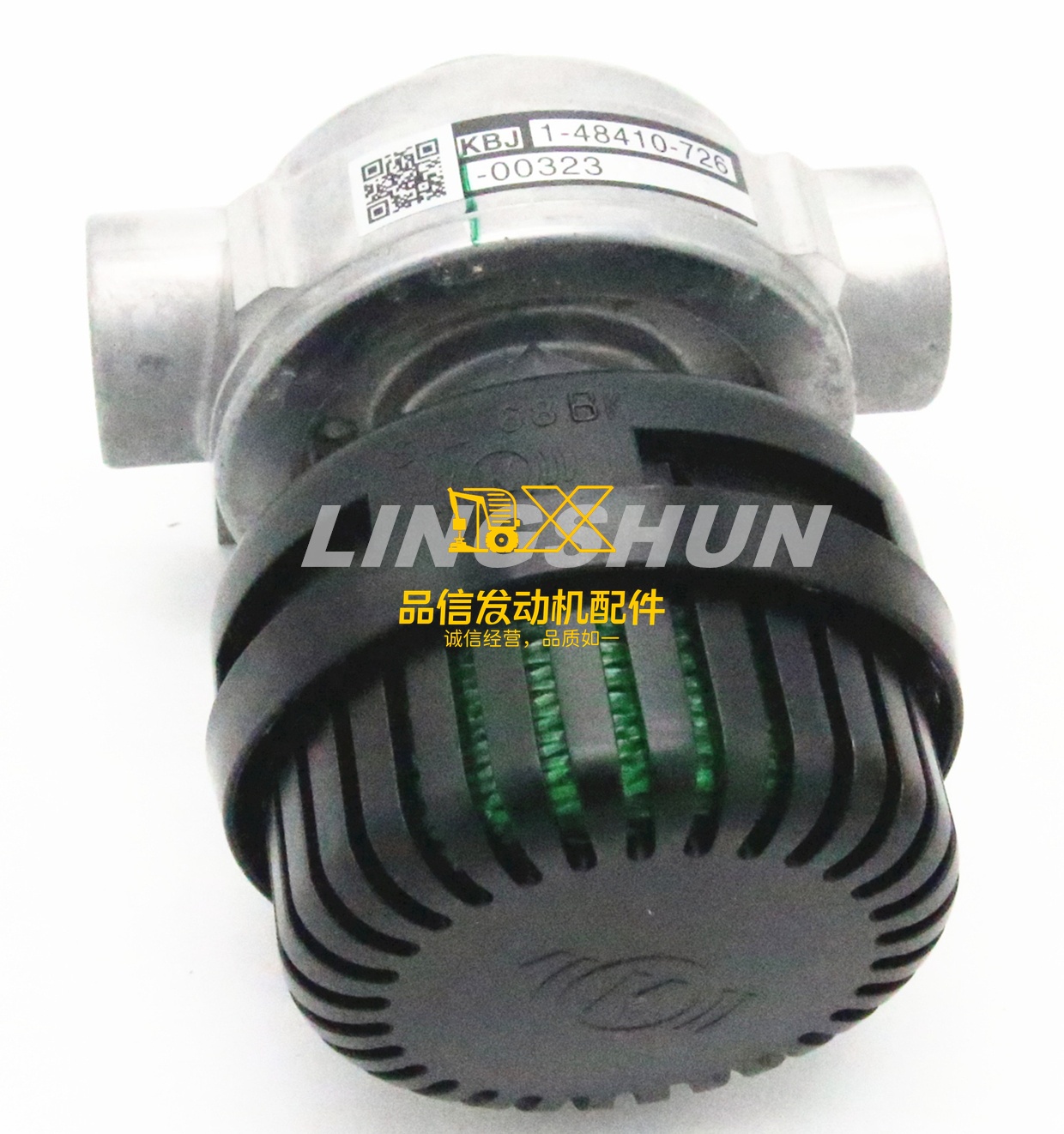 Genuine Original Auto Parts T9F V9F CXZ EXR EXZ 1484107261 1-48410726-1 Quick Release Valve Asm