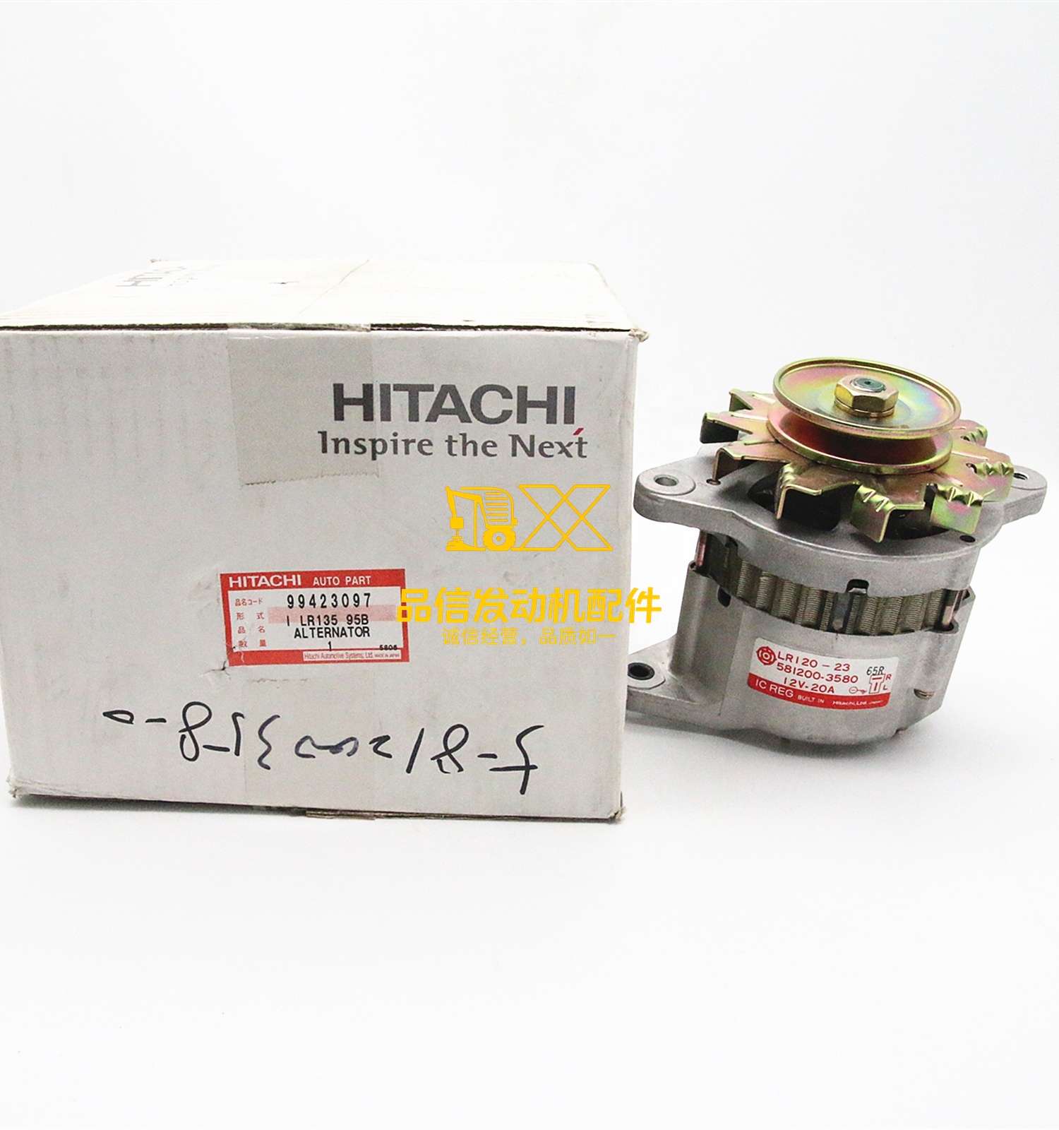 Genuine Original Parts  3KA1 3KB1 3KC1 3KR12KB1 2KC1  5812003580  5-81200358-0 GENERATOR ASM Navvy