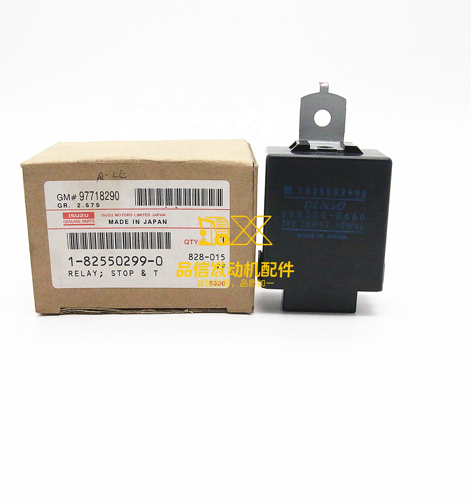 Genuine Original Auto Parts CXZ81 1-82550299-0 1825502990 10pe1 Stop Tail Warning Emergency Relay