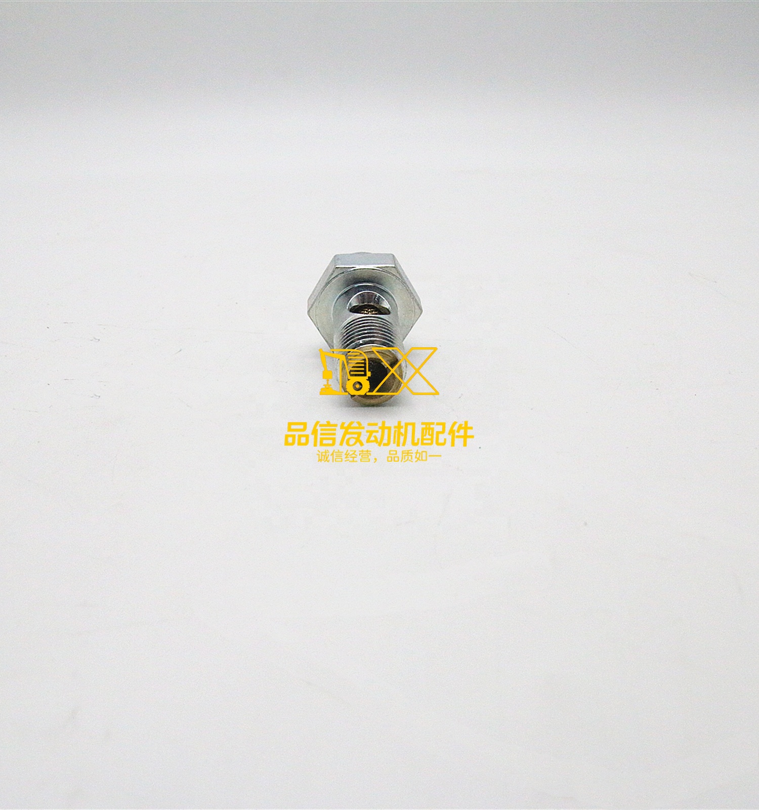 Genuine Original Parts  6WG1 6UZ1 Y9F EXZ EXD EXR CXZ  1156195090 1-15619509-0 BOLT EYE FEED PUMP