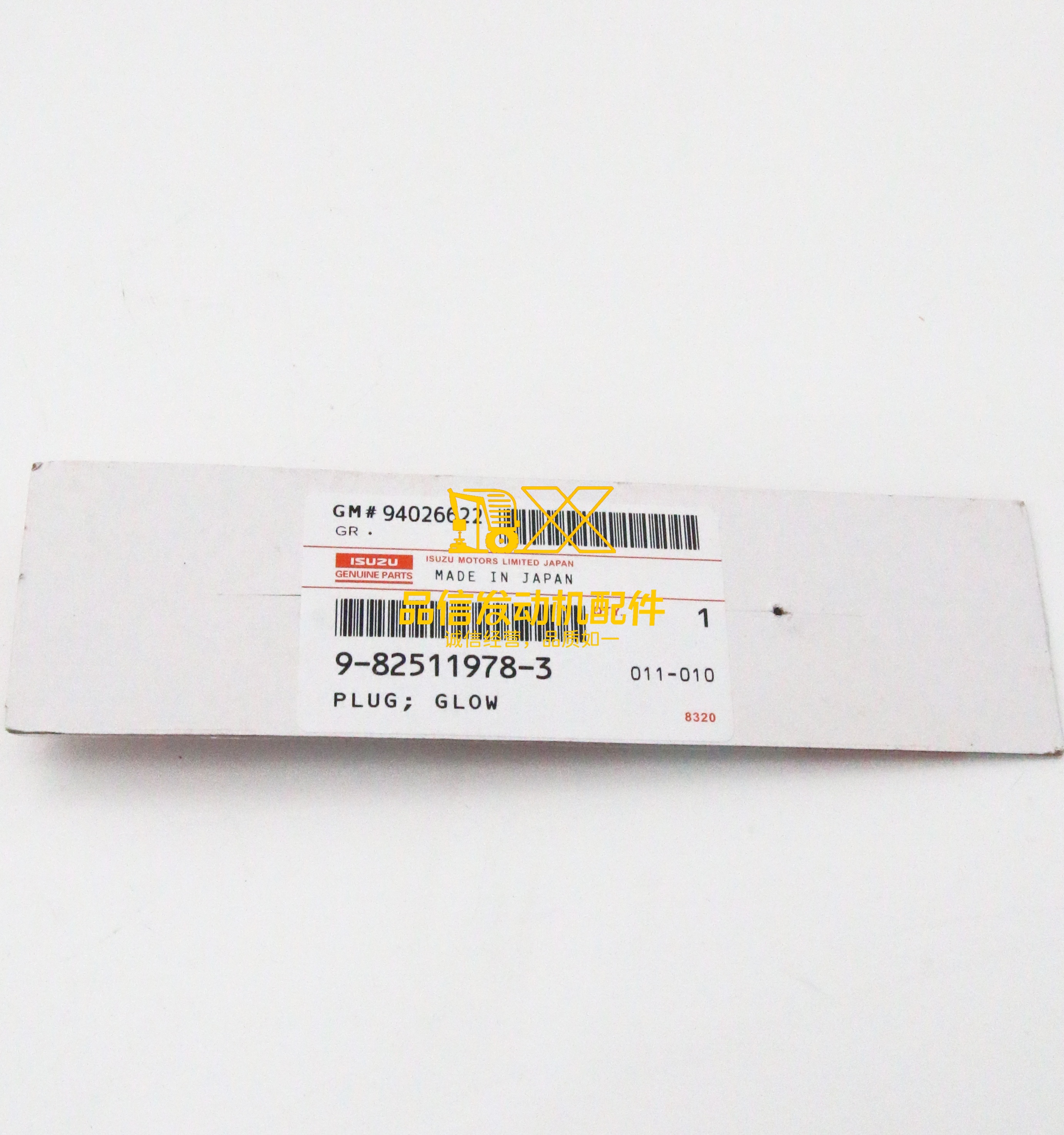 Genuine Japan Original Hot Sale Other Auto Parts C240 TL 9825119784 9-82511978-4 Glow Plug
