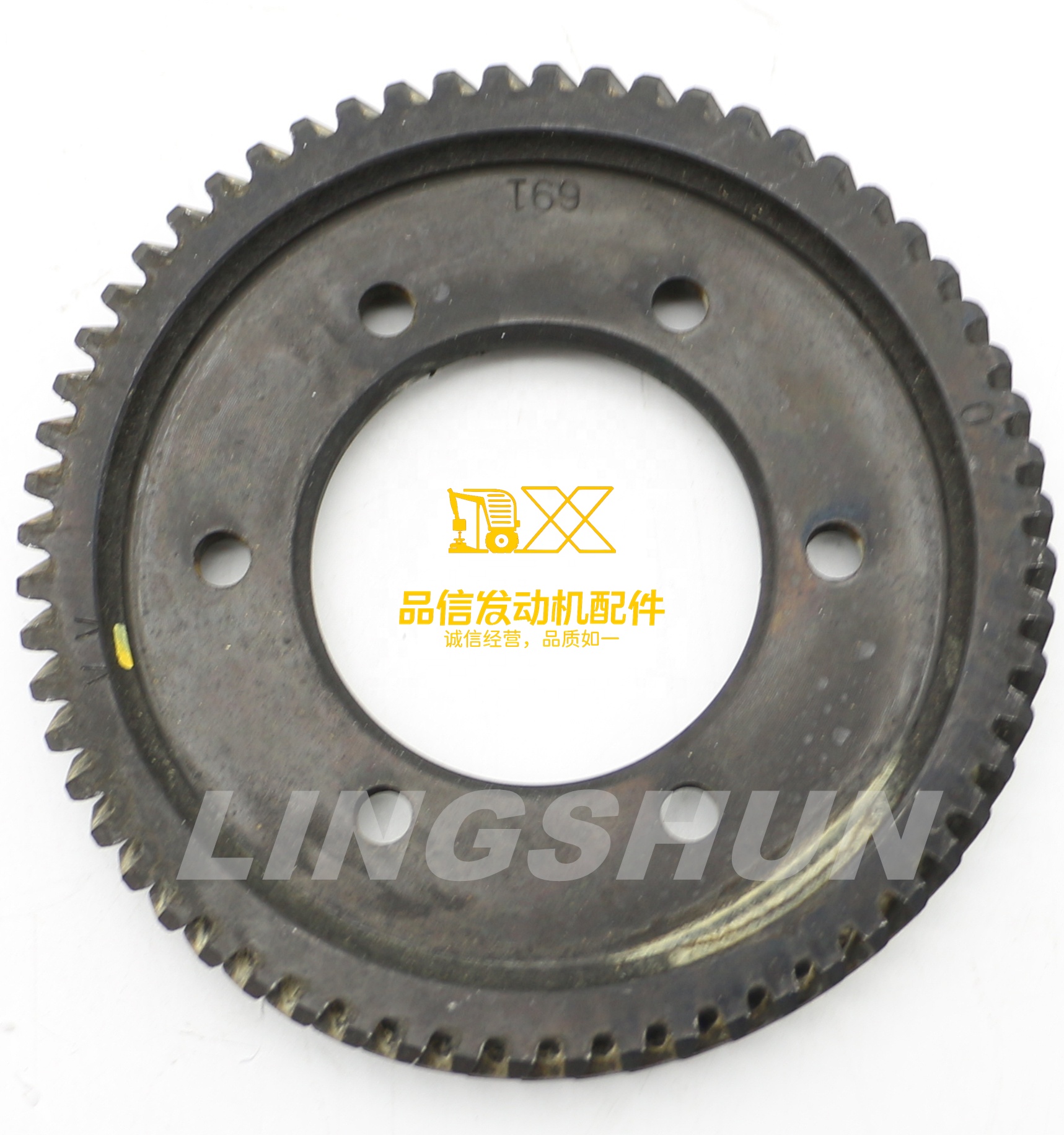 Genuine Auto Parts 4JB1 4JG1 4JG2 8943296910 8-94329691-0 Injection Pump Governor Drive Gear