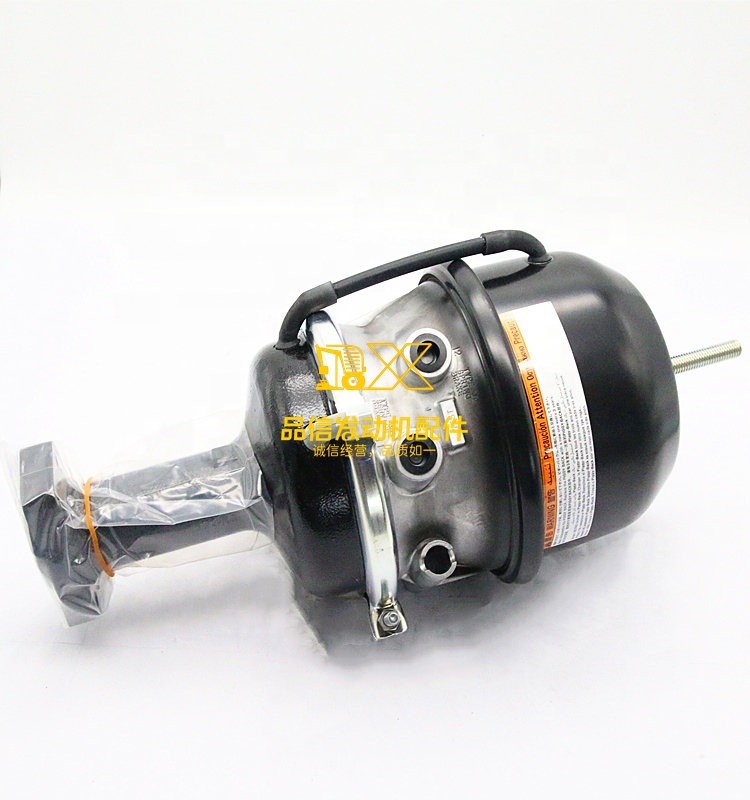 Genuine Original Auto Parts Y9F EXR CYZ FXZ FXR FVR 1874120970 1-87412097-0 REAR BRAKE POWER CHAMBER ASM