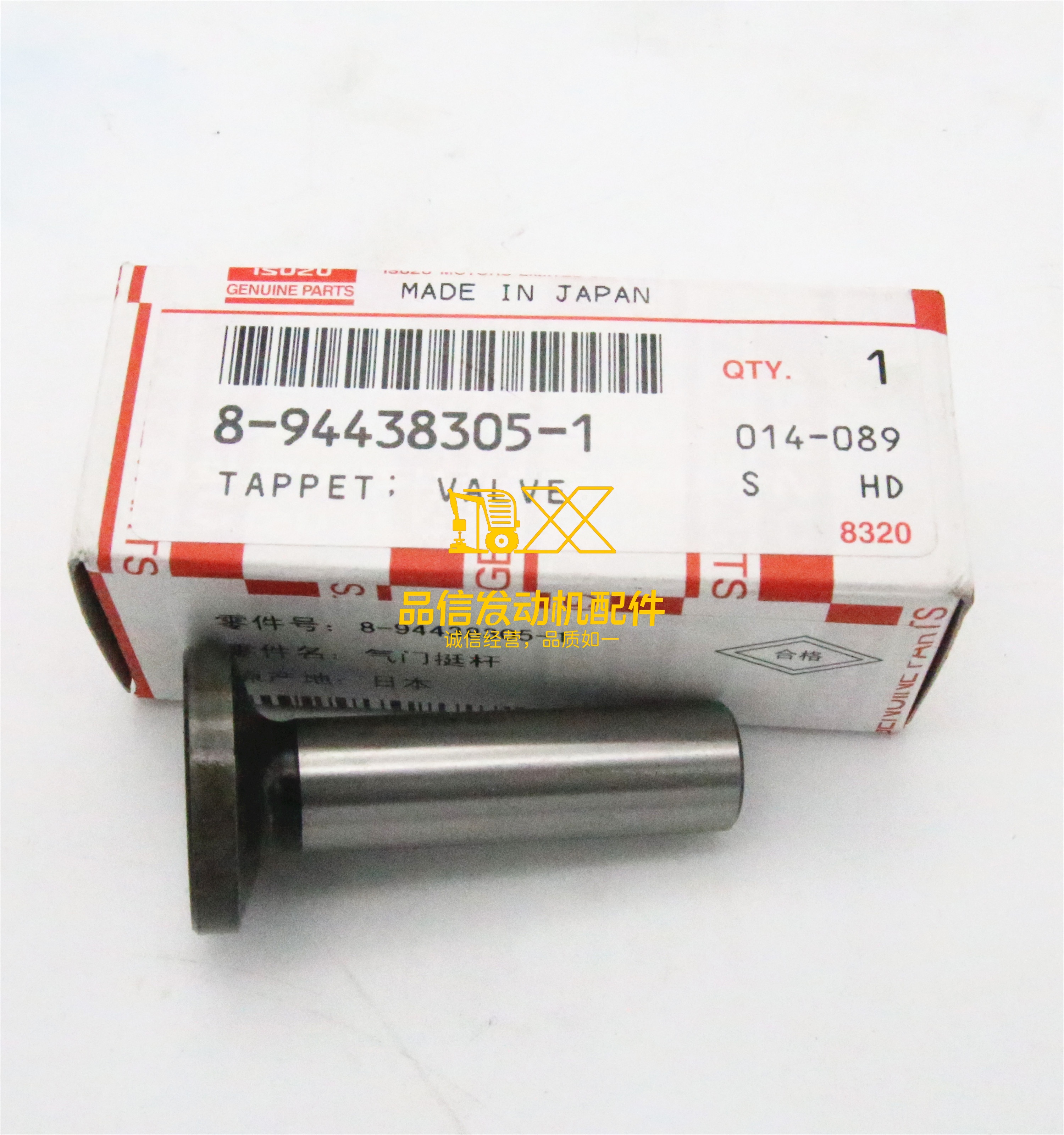 Genuine Original Auto Parts 600P 4JG2 NHR NKR 4JB1 4JG1 8-94438305-1 8944383051 TAPPET VLV