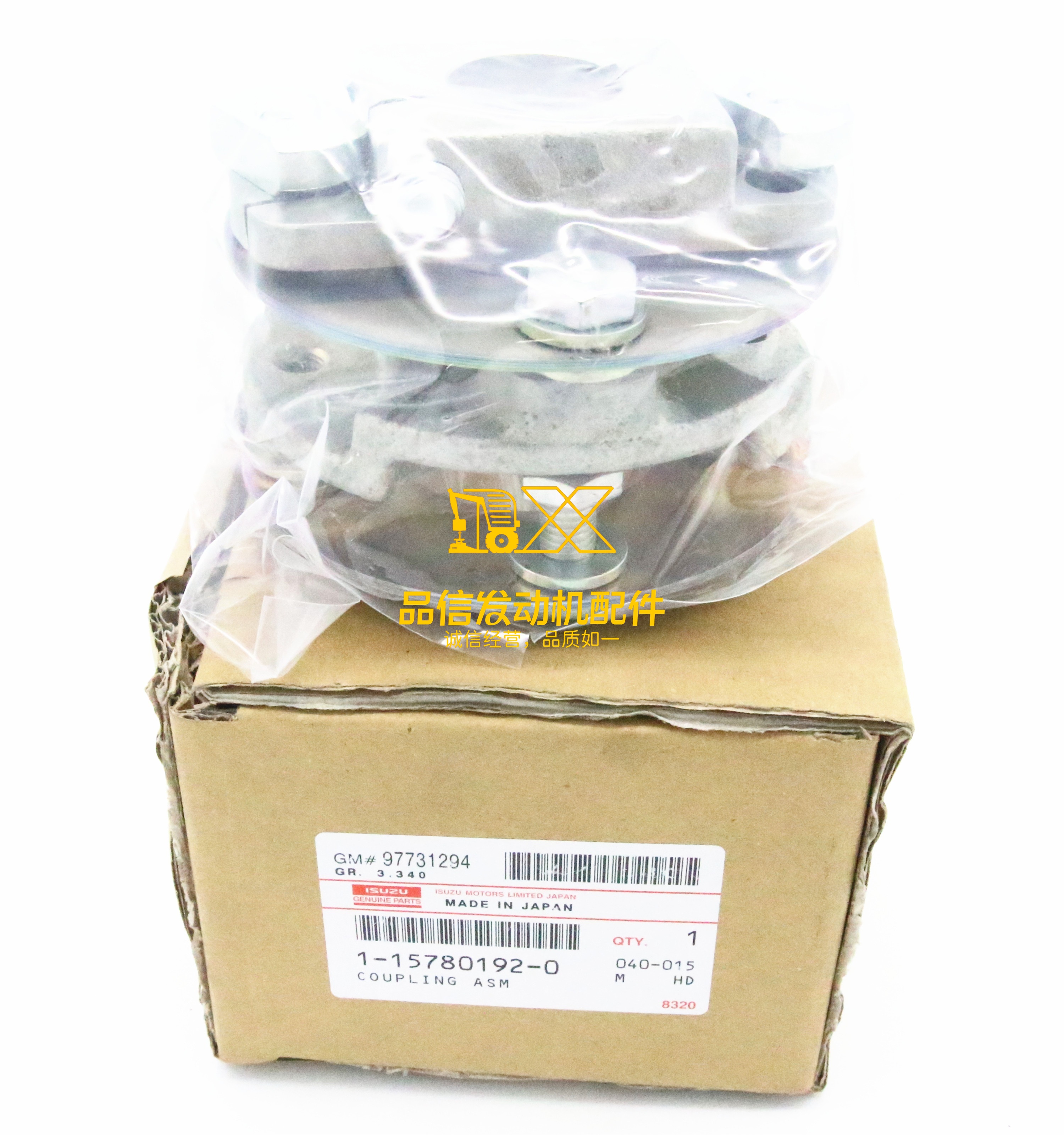 Genuine Original Parts  Y9F 6WG1  6WG1 1157801920  1-15780192-0  COUPLING ASM Fuel Pump Connector