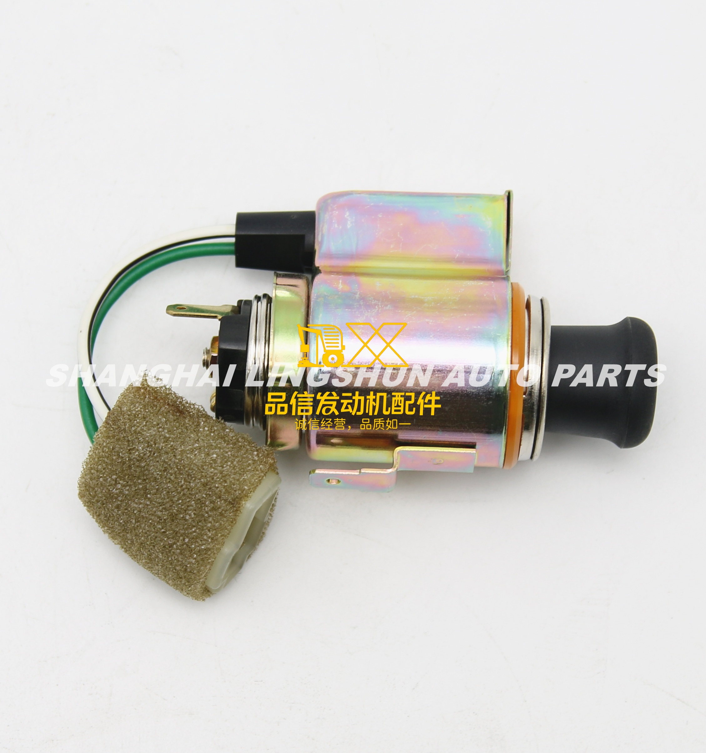 Genuine Original Auto Parts NKR 24V Cigarette Lighter 8973203220 8-97320322-0 Cigar Lighter