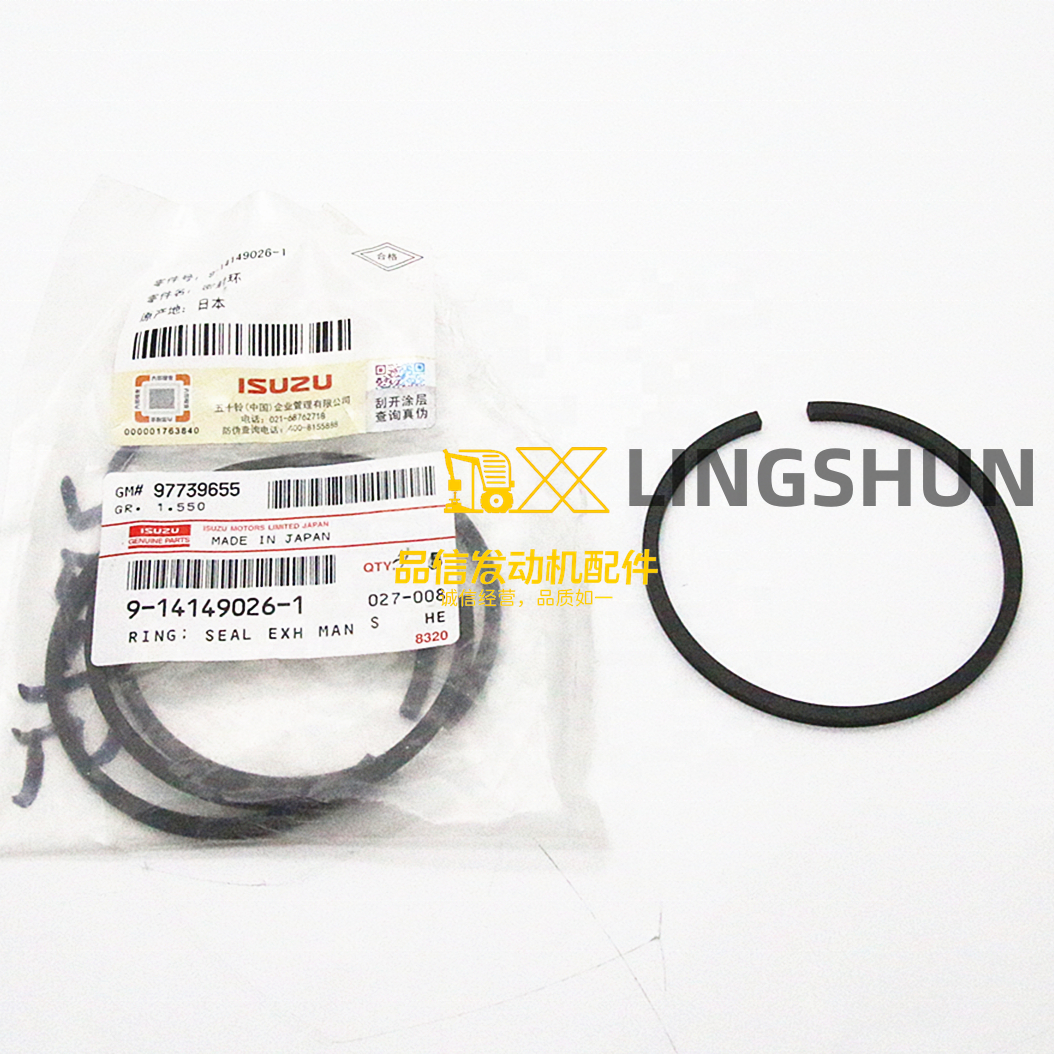 Genuine Original CXZ51 9141490260 9-14149026-0 9141490261 9-14149026-1 Exhaust Manifold Seal Ring