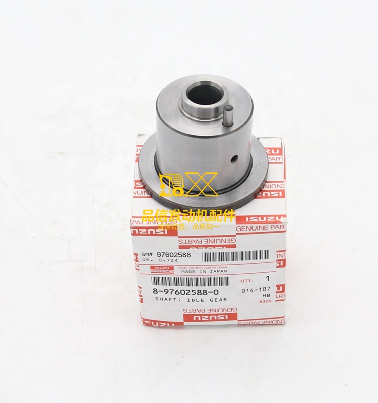 Genuine Original Parts  FRR FSR FTR 4HK1 6HK1 8976025880 8-97602588-0 SHAFT IDLE GEAR