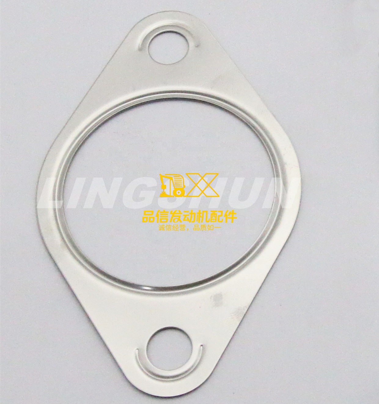 Automotive Parts & Accessories Engine Gaskets FRR FVR 8976011440 8-97601144-0 EGR Valve Gasket