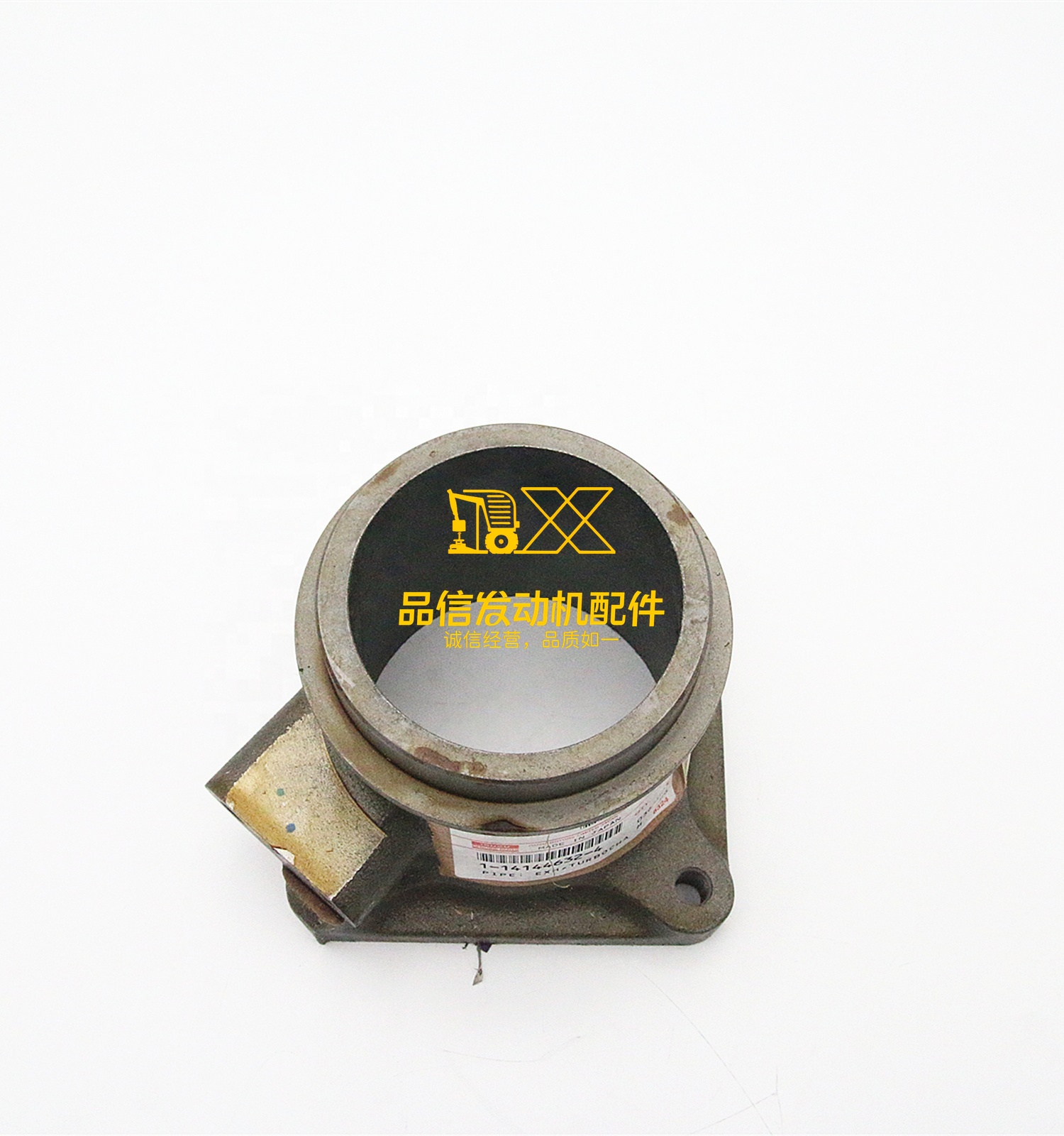 Genuine 6WG1TC EXD CXY 1141446324  1-14144632-4  1141446323  1-14144632-3   PIPE EXH TURBOCHARGER