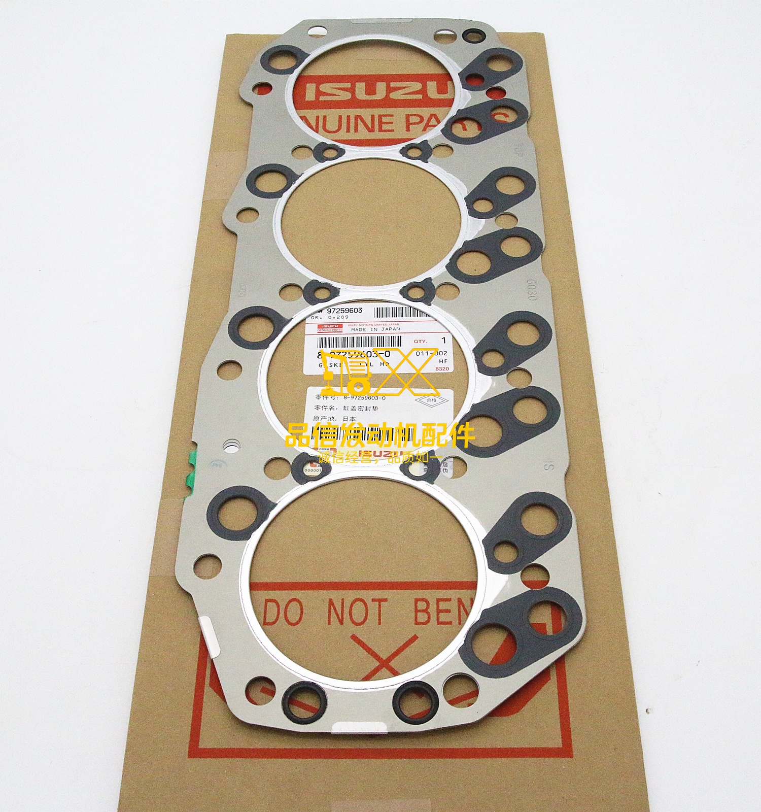 Genuine Original Parts Sale  TFR TFS NHR 600P 8972596030 8-97259603-0 Diesel Engine Cylinder Head Gasket