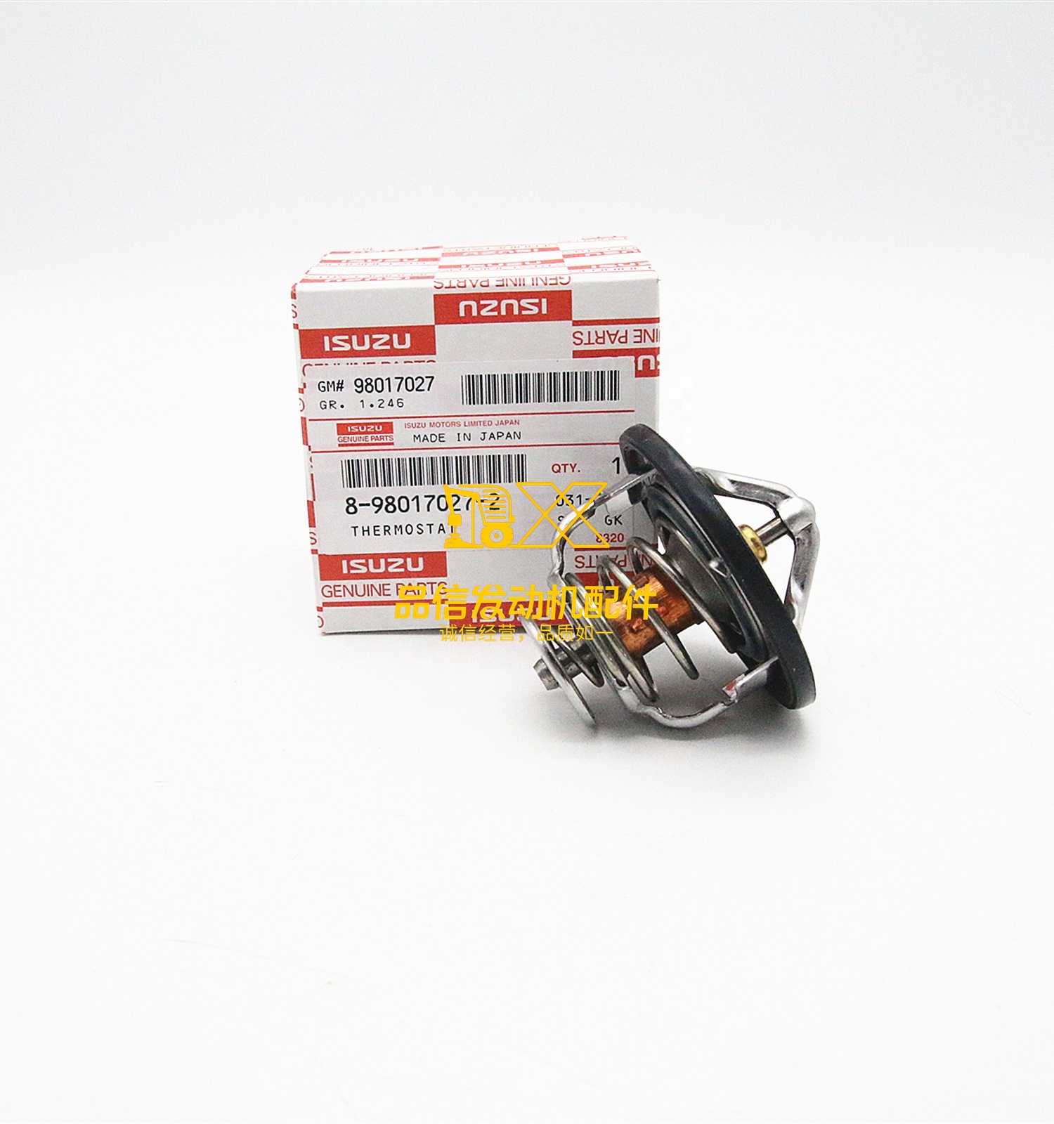 Genuine Original Parts  4JJ1 TFR TFS NKR NPR NQR NNR UCR UCS NLR 8980170272  8-98017027-2 THERMOSTAT