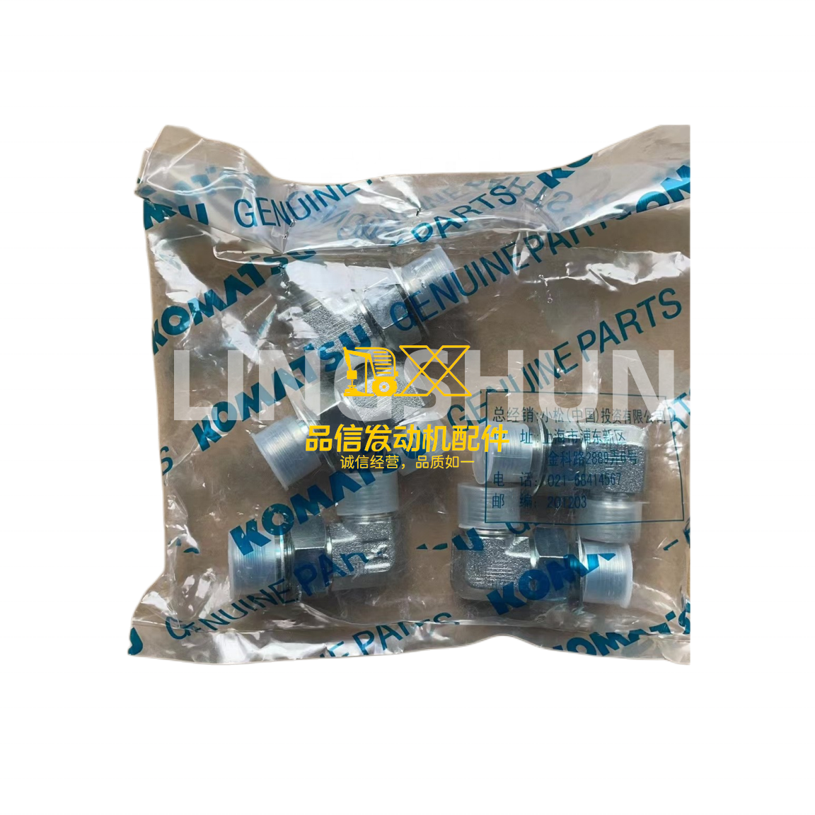 Japan Genuine Original Construction Machinery  Parts PC130 PC128US-2 D155A D275A 02782-10422 ELBOW