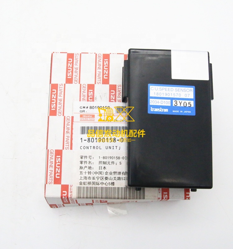 Genuine Original Parts  FRR FSR FTR  1-80190158-0 1801901580  CONTROL UNIT Engine Speed Sensor