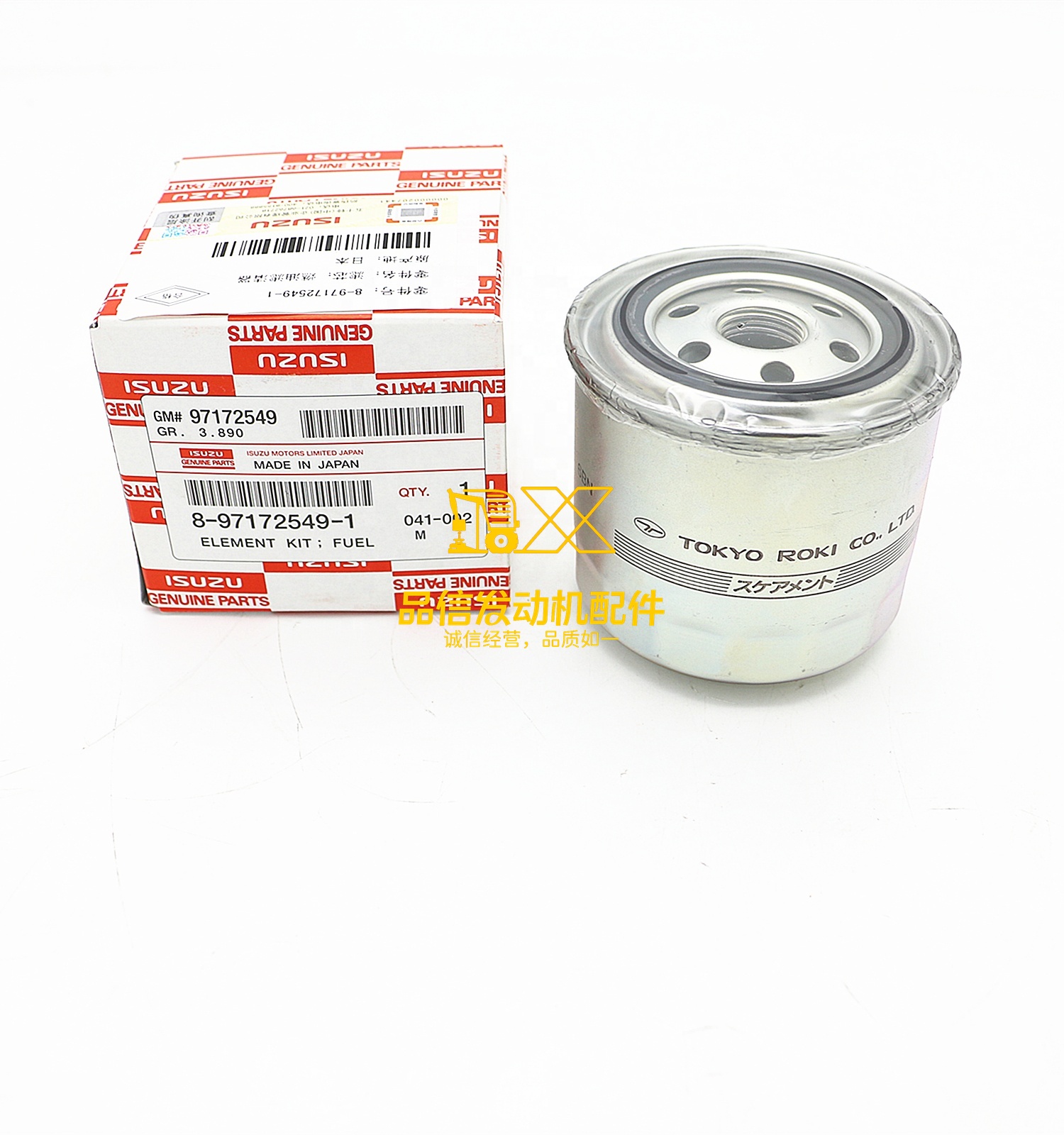Genuine Original Parts  4LE2 4BG1 4JG1 NPR NKR NQR NNR  8-97172549-1  8971725491 Diesel ELEMENT KIT Fuel Filter