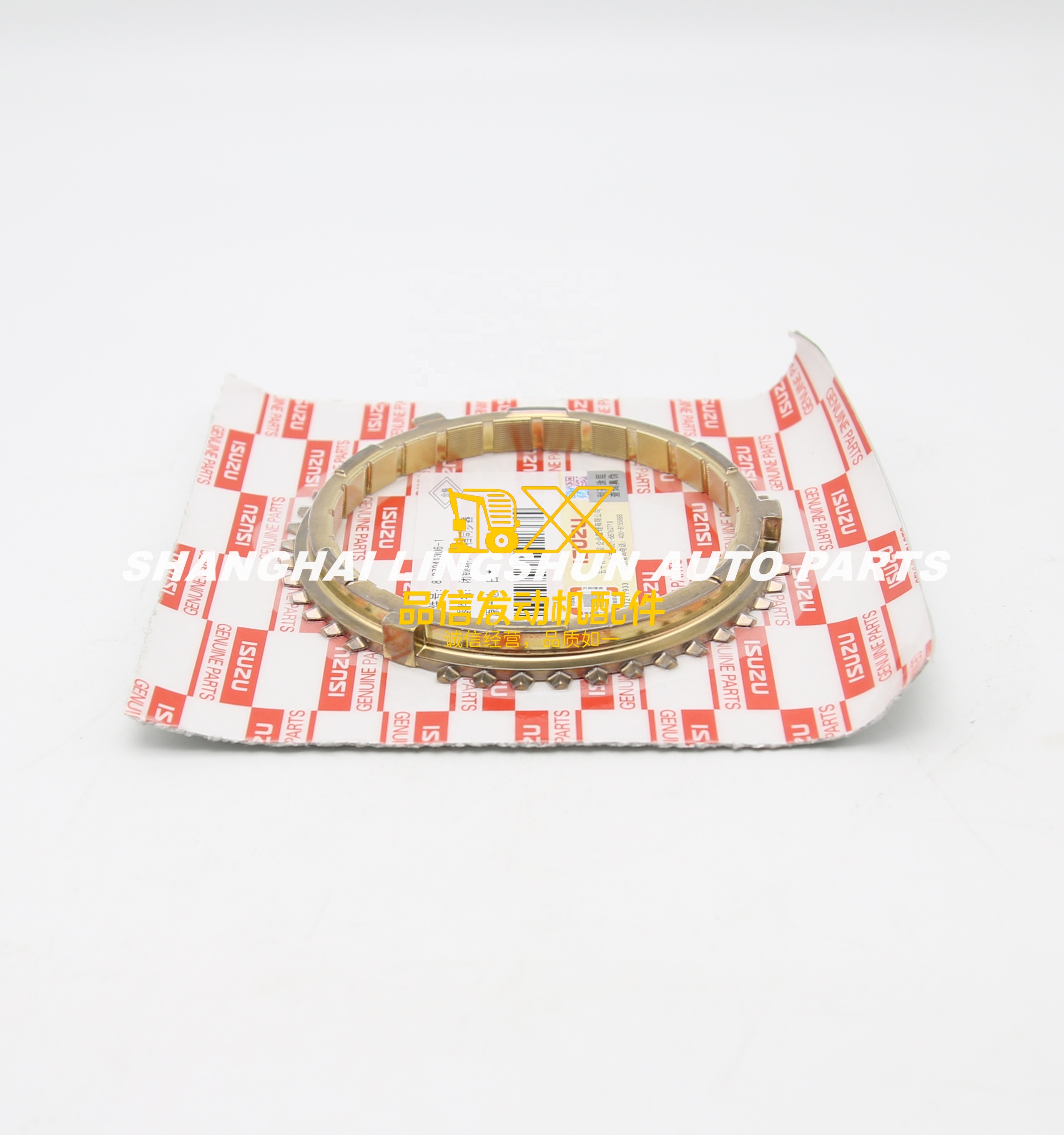 Genuine Original Auto Parts NRR FRR FTR FVR FRS FSR  8972413061 8-97241306-1 TRANSMISSION SYNCHRONIZER RING