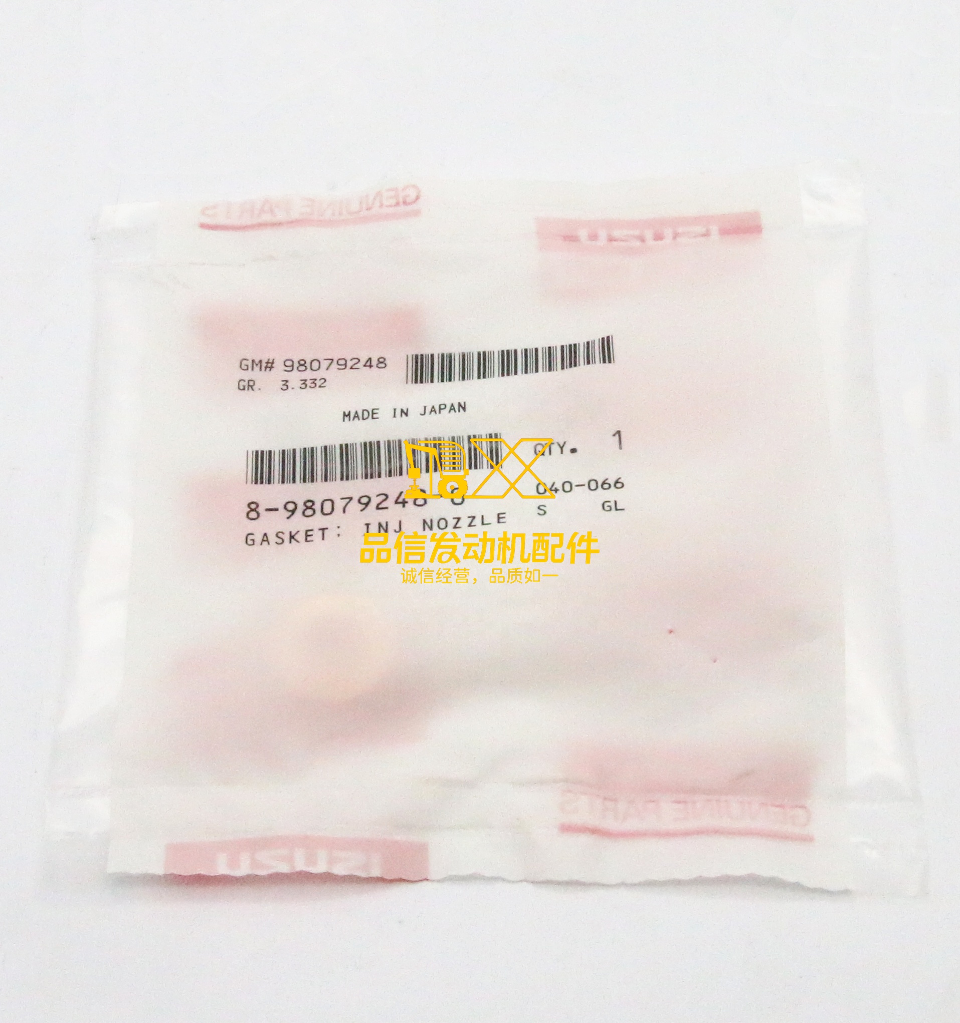 Genuine Original Auto Parts 6HK1 4HK1 FRR FVR GSR FVZ 8-98079248-0 8980792480 Nozzle  Gasket