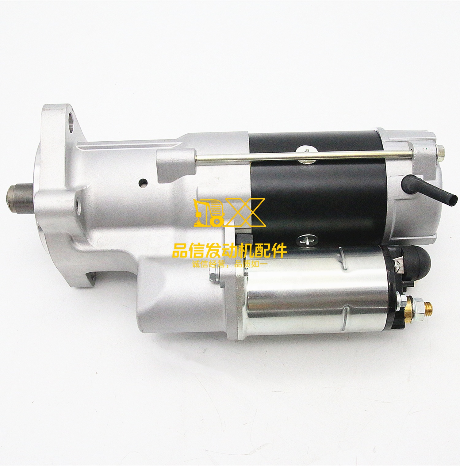 Engine Electrical Control Parts 4HK1 0-24000-0178 24V 5.0KW 8980703211 8-98070321-1 Starter Asm