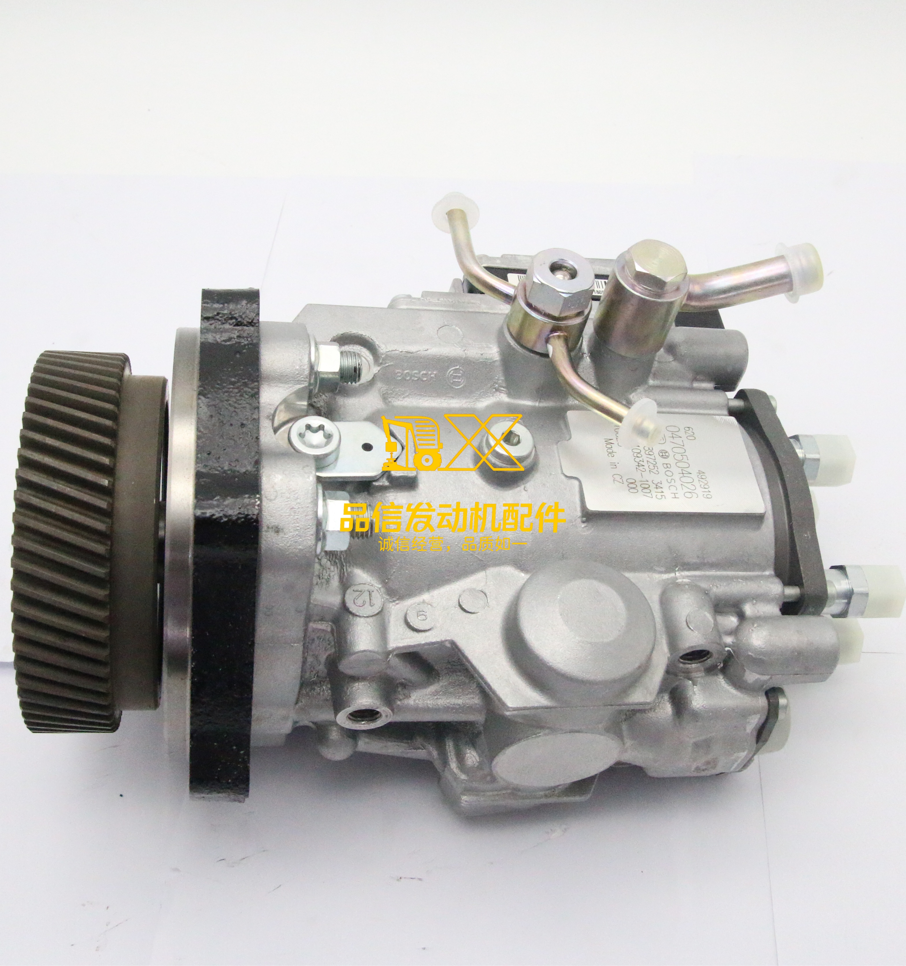 Genuine Original Auto Parts  4JH1 4HK1 NPR NQR 600P 8-97252341-5 8972523415 Injection Pump