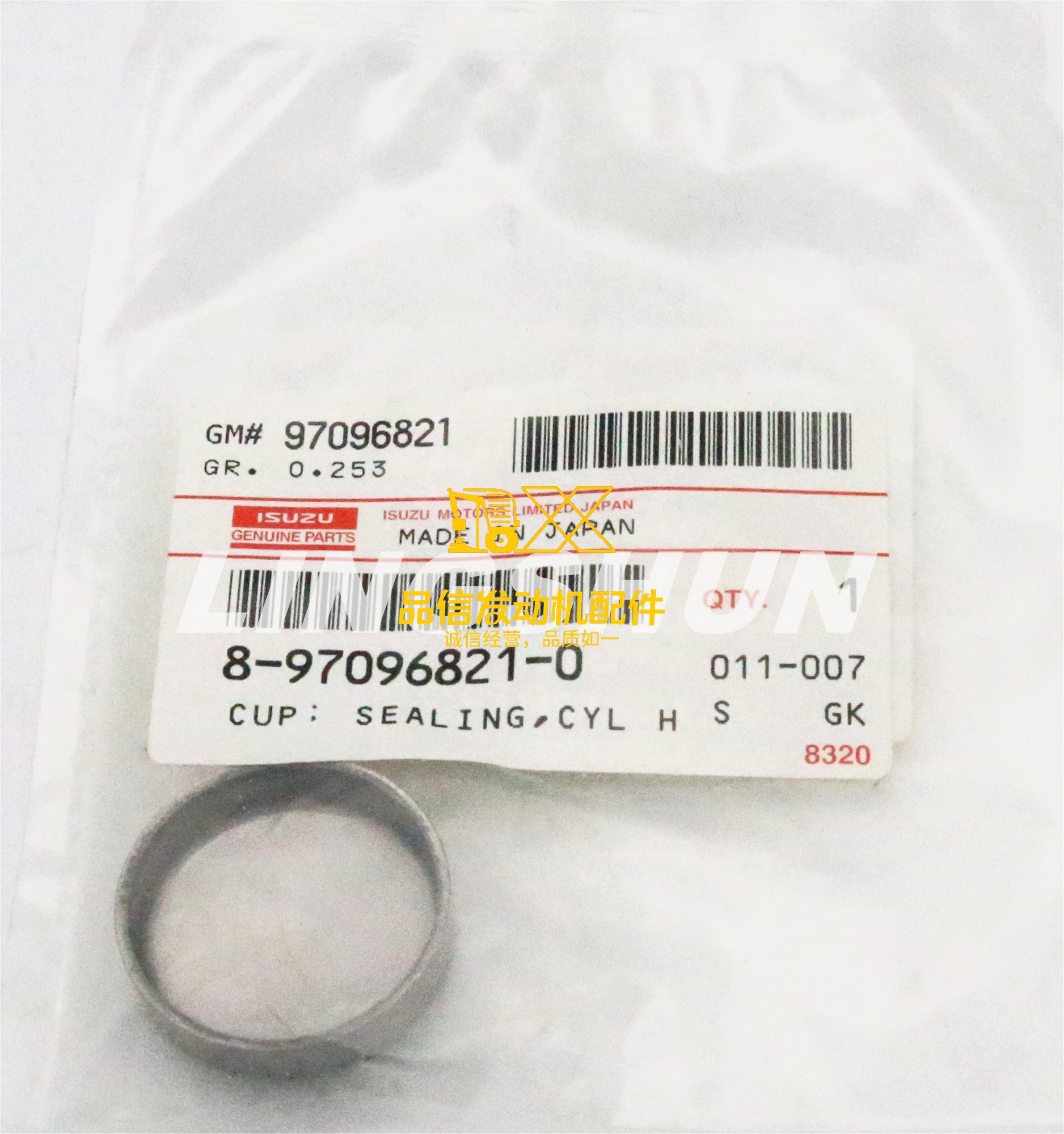 Genuine Japan Original Other Auto Parts 700P 8-97096821-0 8970968210 Cylinder Head Sealing Cup