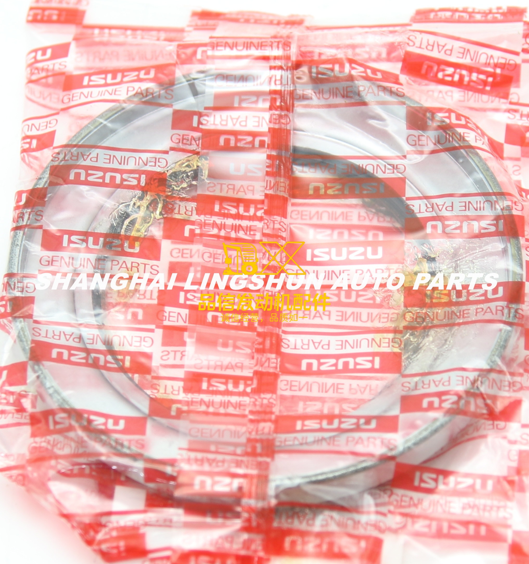 Genuine Original Auto Parts CXG FTR FSR FRR CYJ 1096251290 1-09625129-0 FRONT HUB OIL SEAL