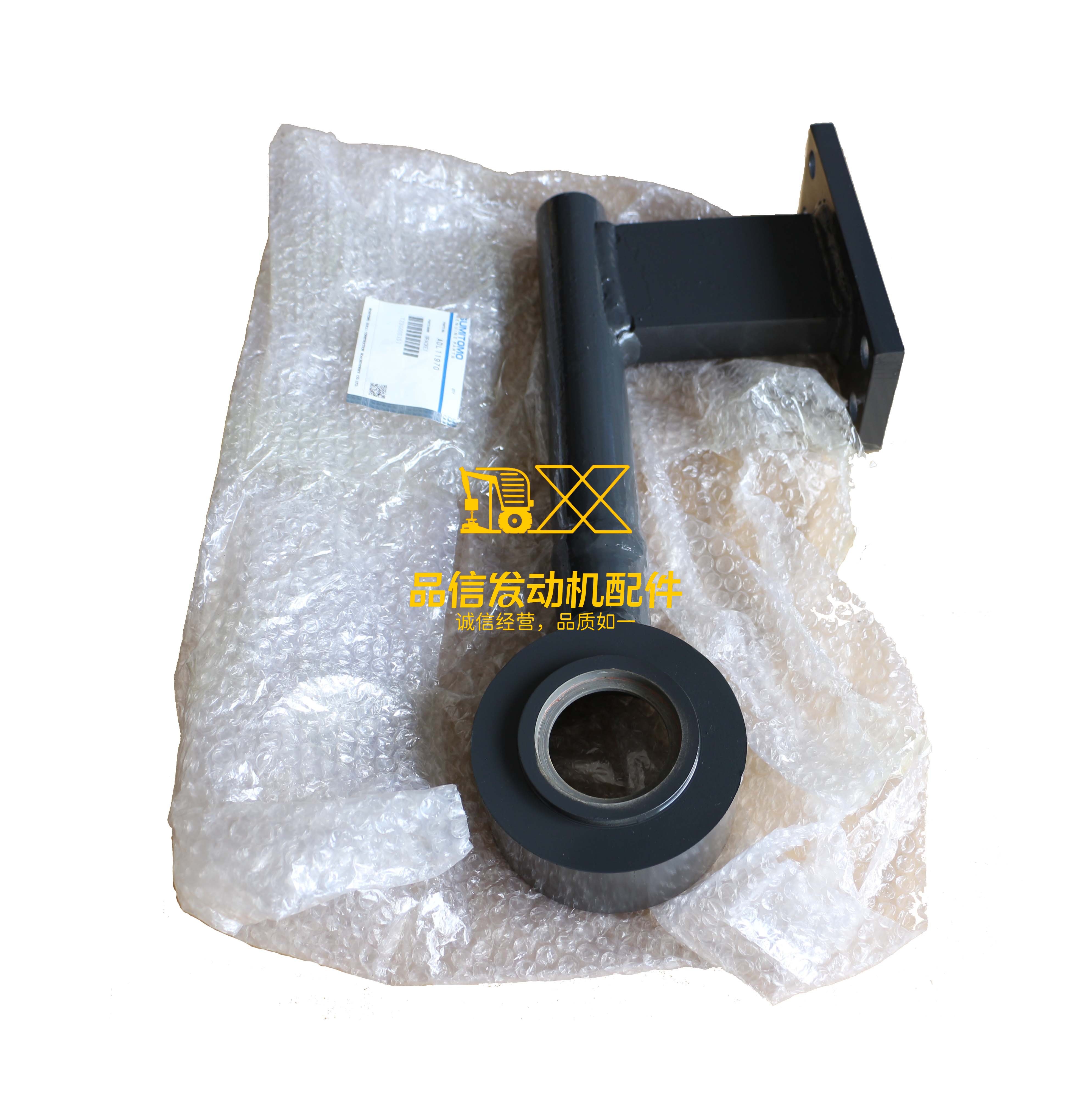 Genuine Original Parts ADL11970 BRACKET