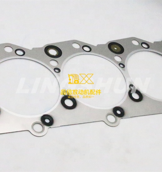 Genuine Original Auto Parts 8976018194 8-97601819-4 8976018195 8-97601819-5 Cylinder Head Gasket