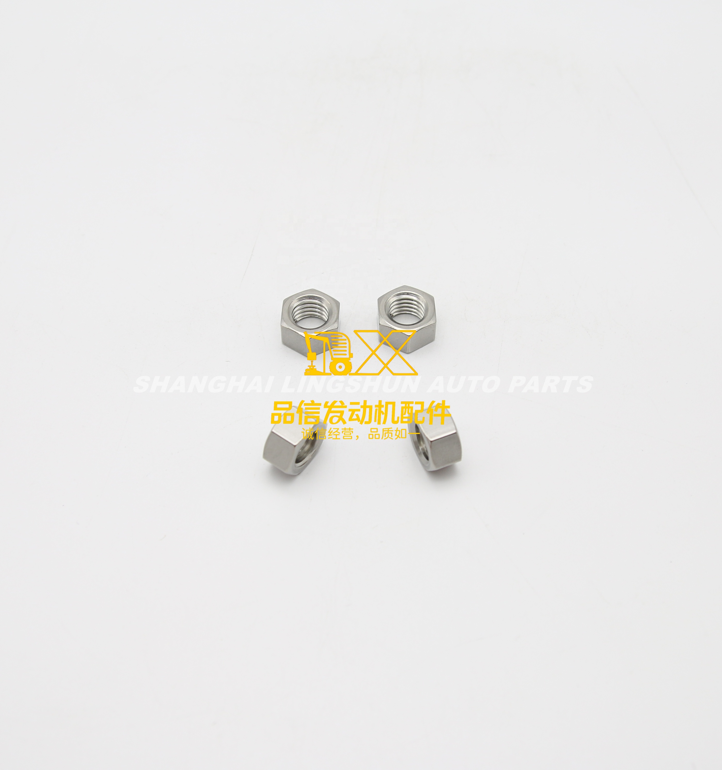 Genuine Exhaust Brake Valve Clevis Nut Adapter Nut 1094200050 1-09420005-0 Turbocharger Nut